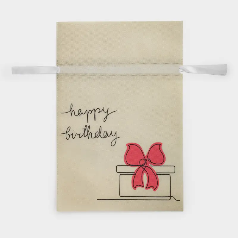 Мешок подарочный, 40х56 см, с завязками, полипропилен, белый, Happy Birthday, Birthday