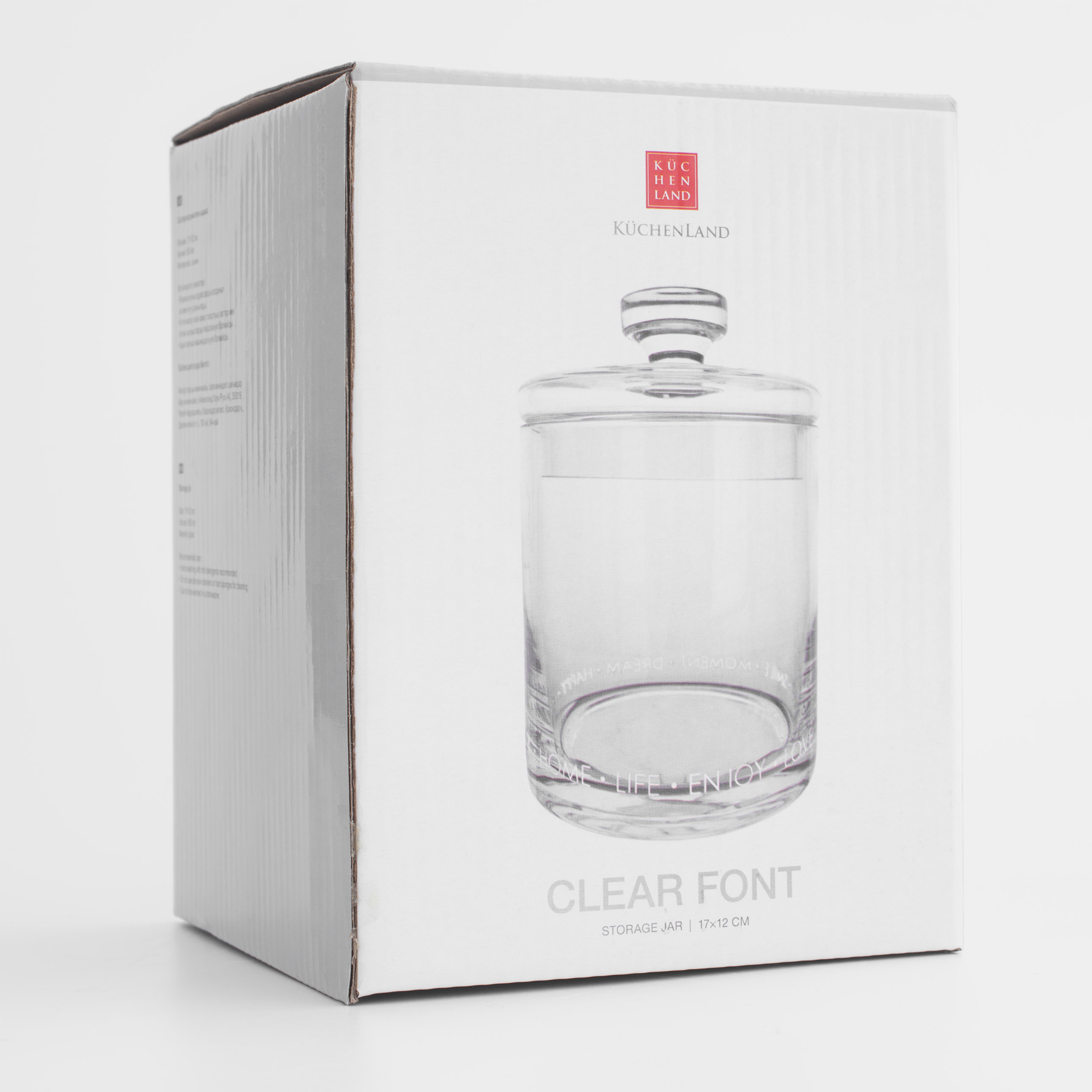 Емкость для хранения, 17х12 см, 900 мл, стекло, Clear font