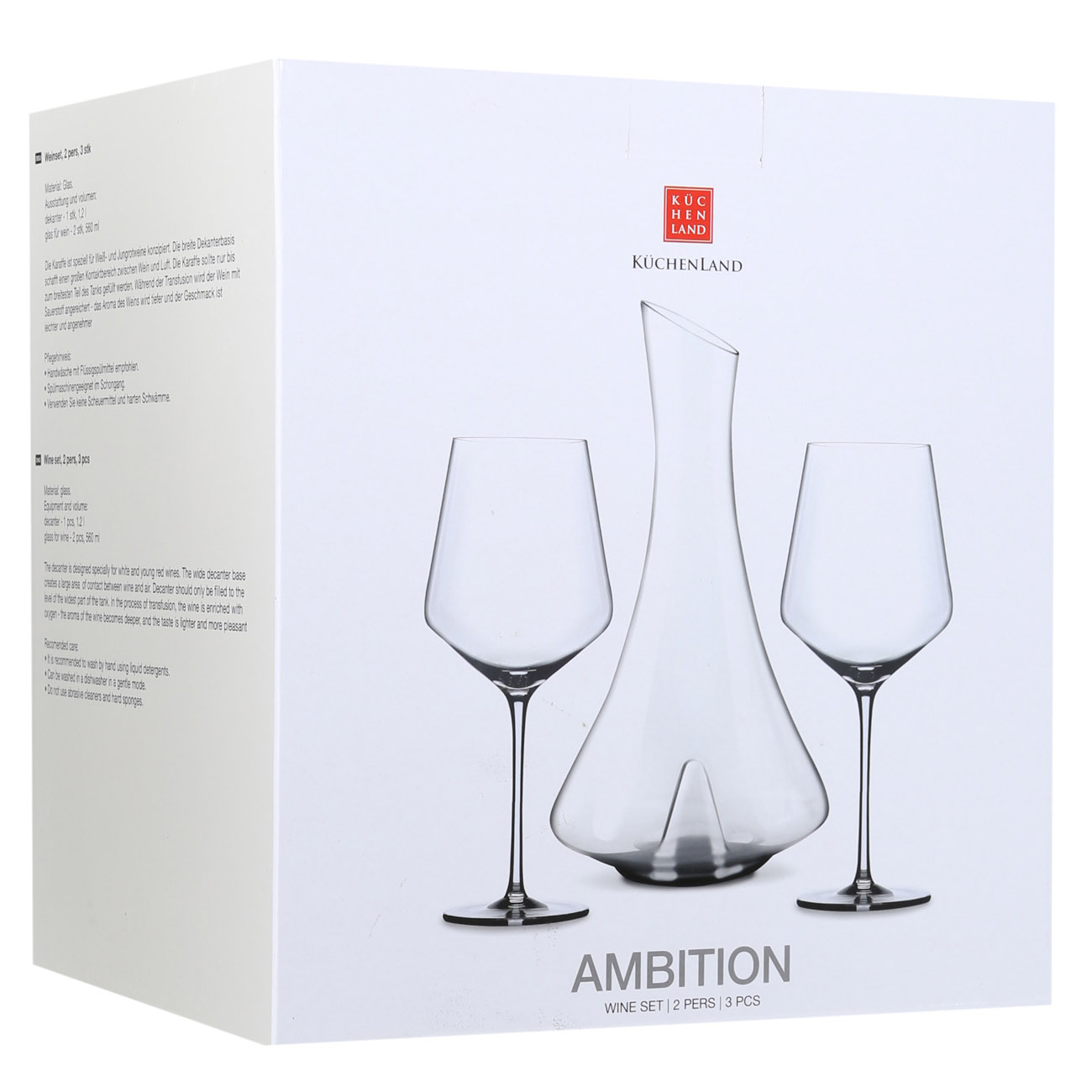 Набор для вина, 2 перс, 3 пр, стекло, Ambition изображение № 2