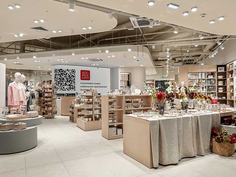 Москва, улица Земляной Вал, 33 , ТЦ "Атриум", image-1