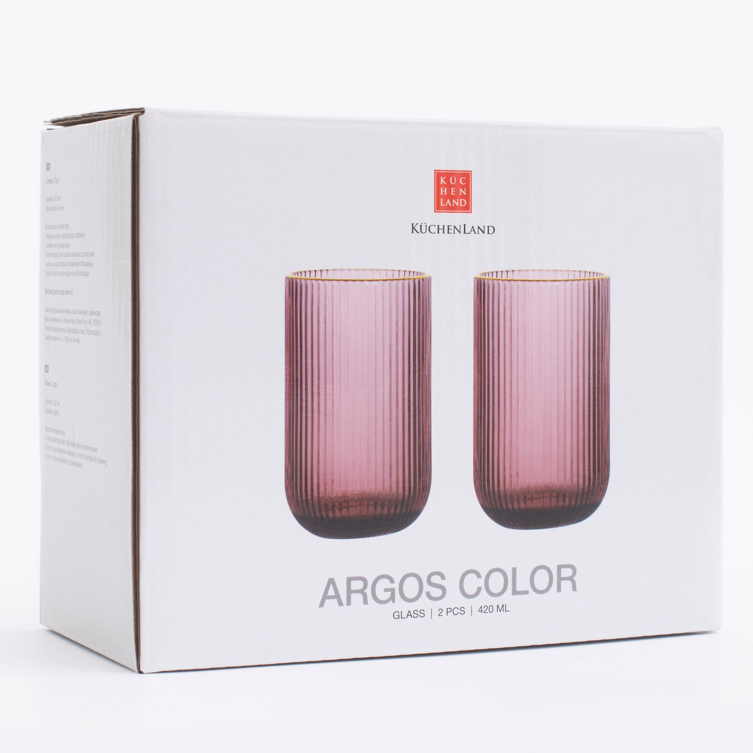 Стакан, 420 мл, 2 шт, стекло Р, с золотистым кантом, бордовый, Argos color изображение № 7