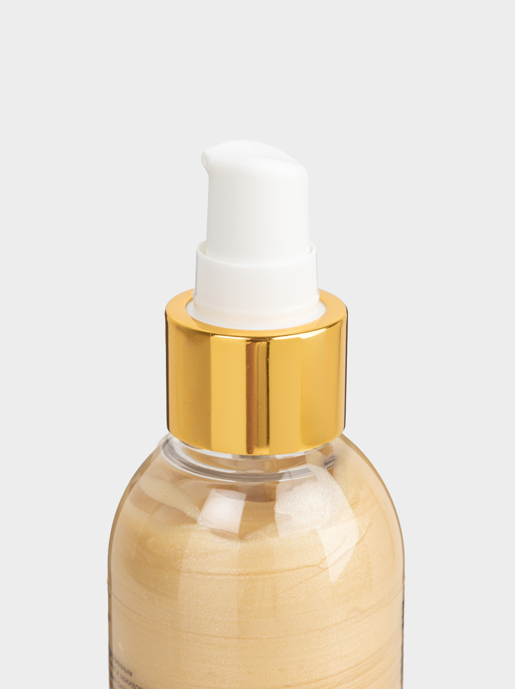 Шиммер для тела, 200 мл, с дозатором, увлажняющий, Золотистая вуаль, Therapy, image-1