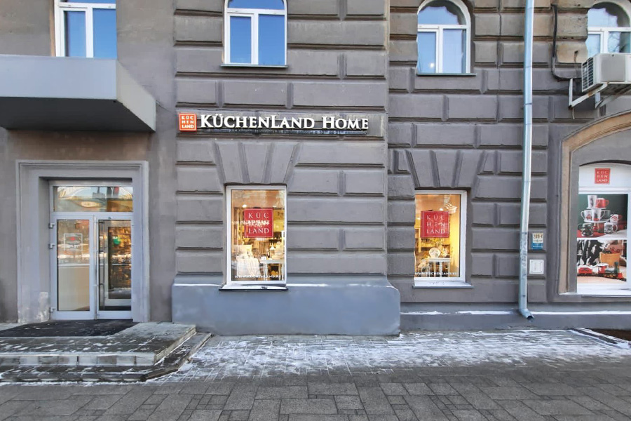 Новосибирск, Красный проспект, 30, image-0