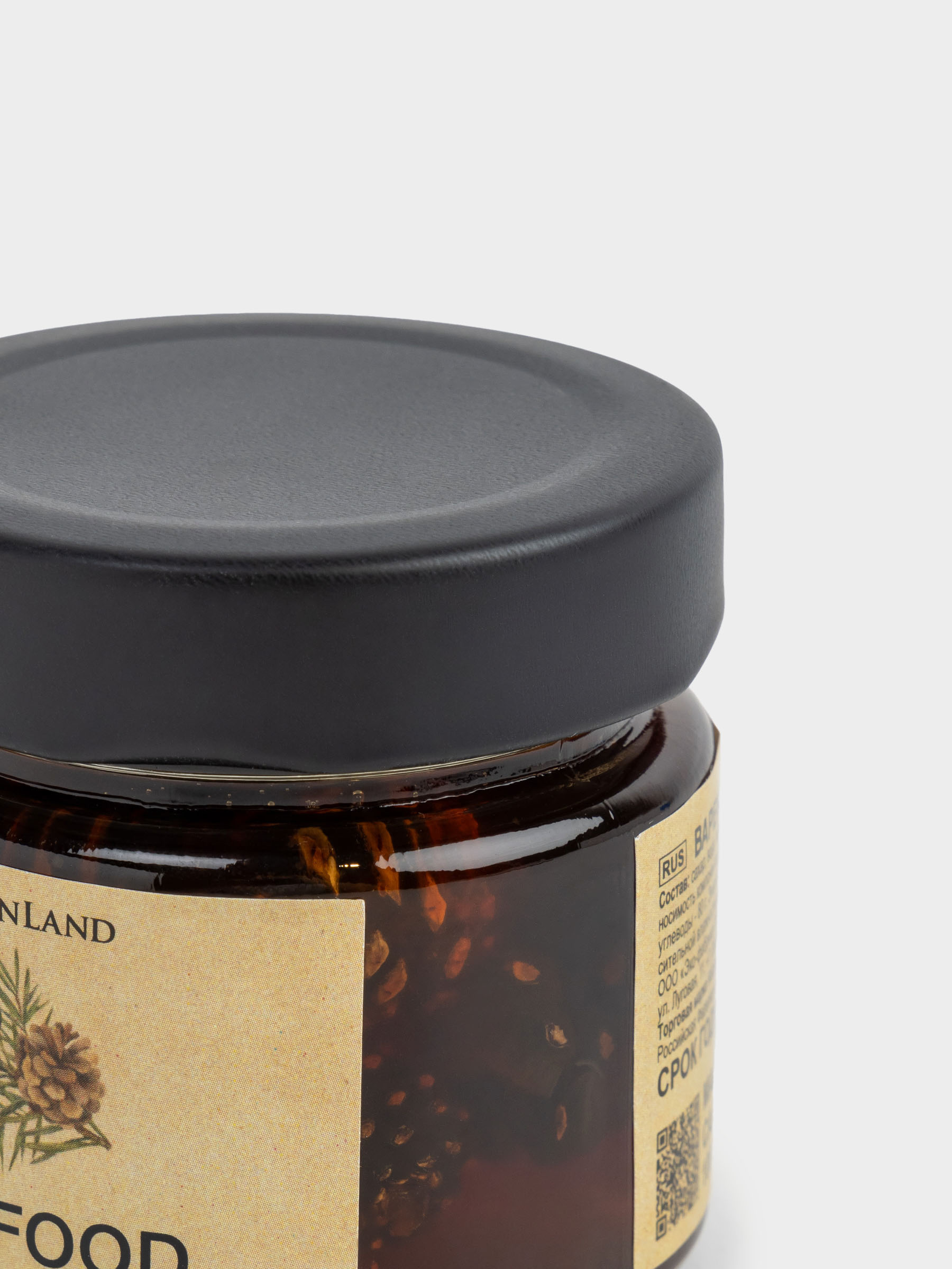 Варенье из сосновой шишки, Jam food, image-2