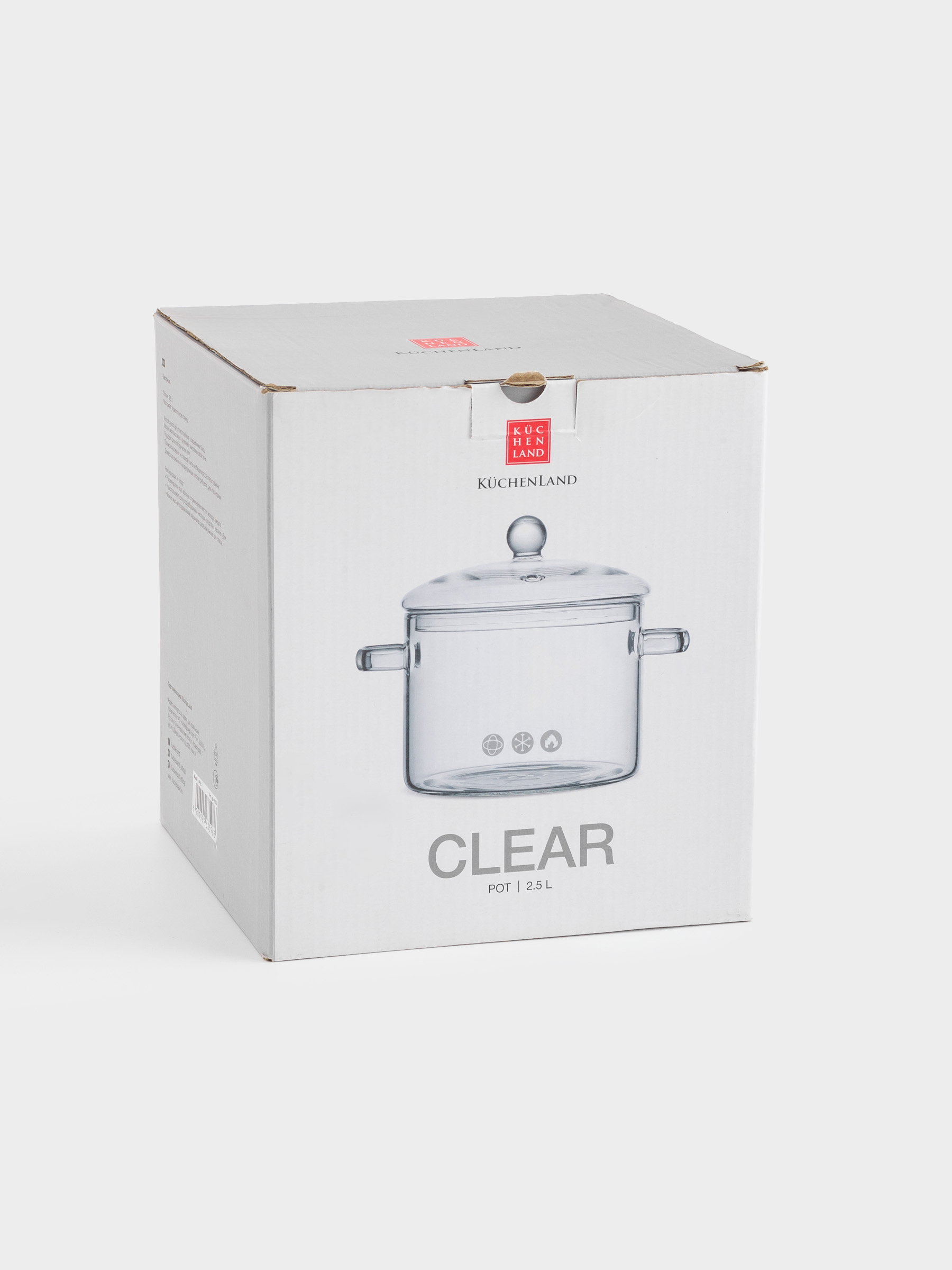 Кастрюля, 16 см, 2,5 л, с крышкой, стекло Б, Clear, image-4