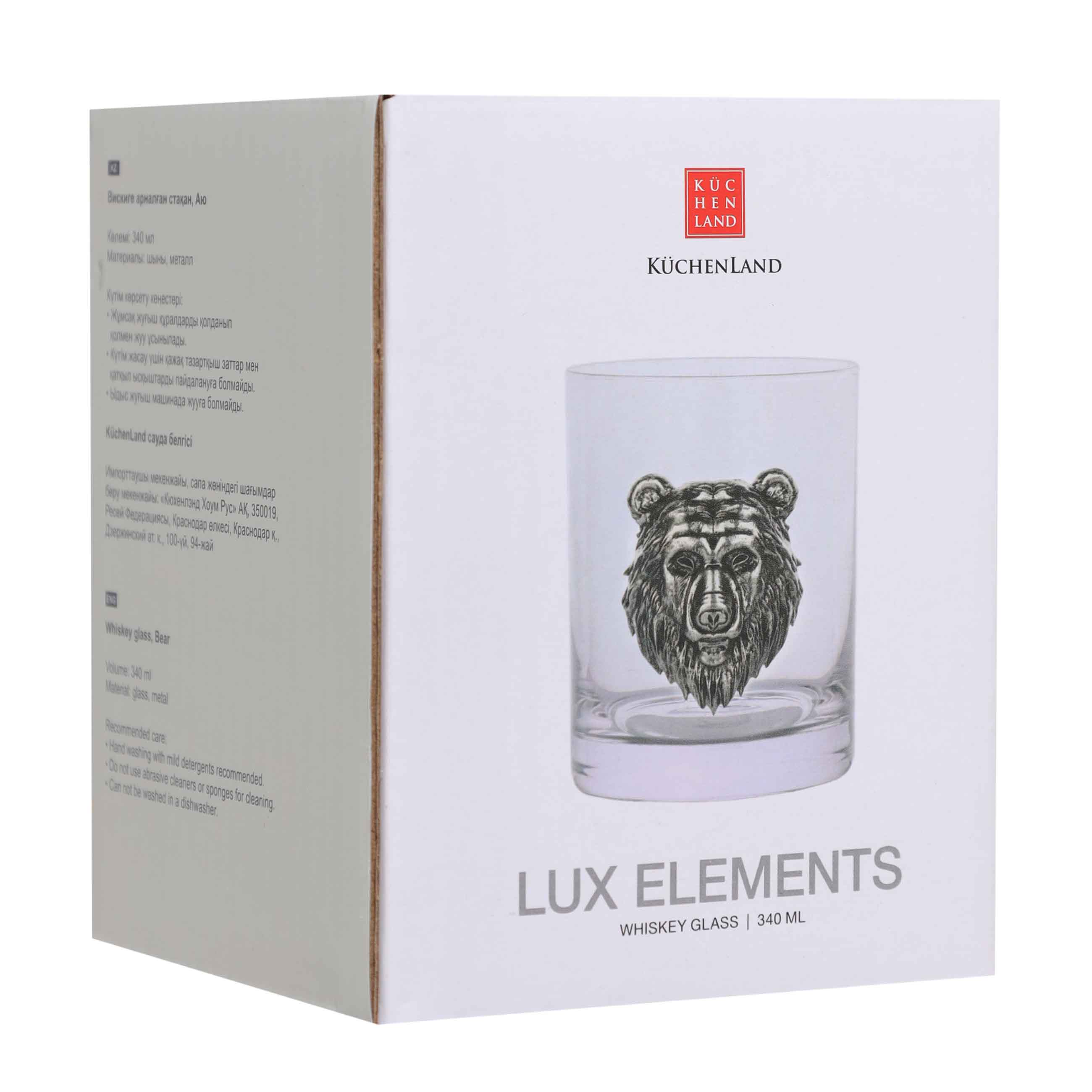 Стакан для виски, 10 см, 340 мл, стекло/металл, серебристый, Медведь, Lux elements, image-4