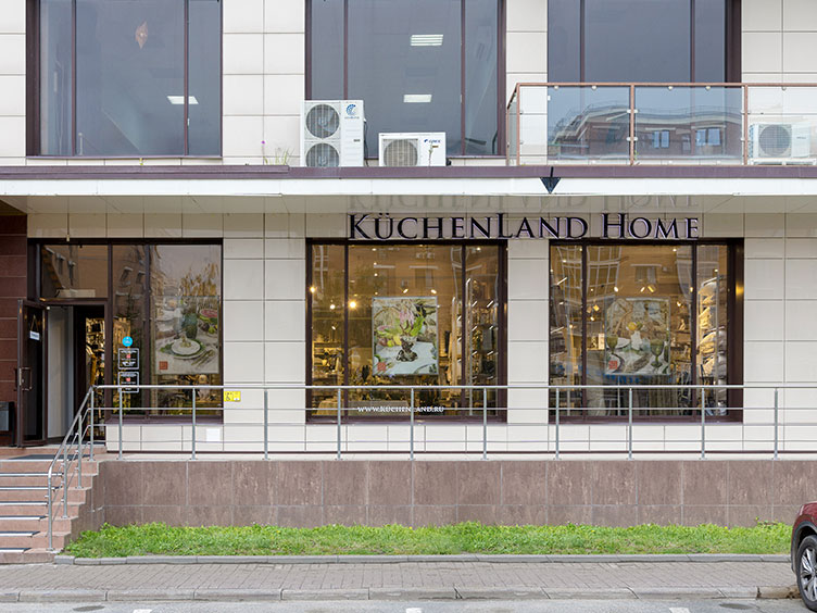 Казань, улица Чистопольская, 16/15, image-0