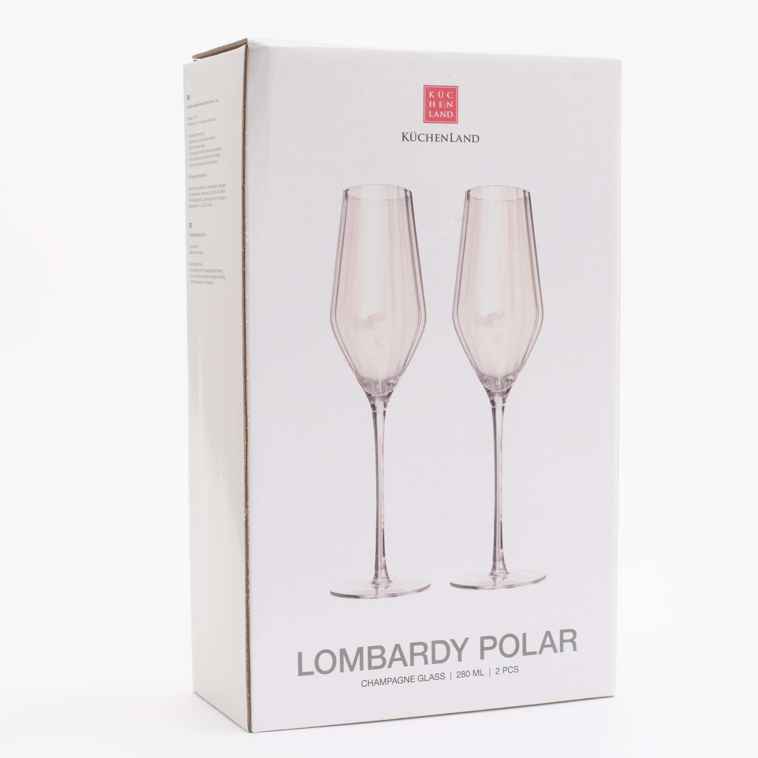 Бокал для шампанского, 280 мл, 2 шт, стекло, перламутр, Lombardy R polar