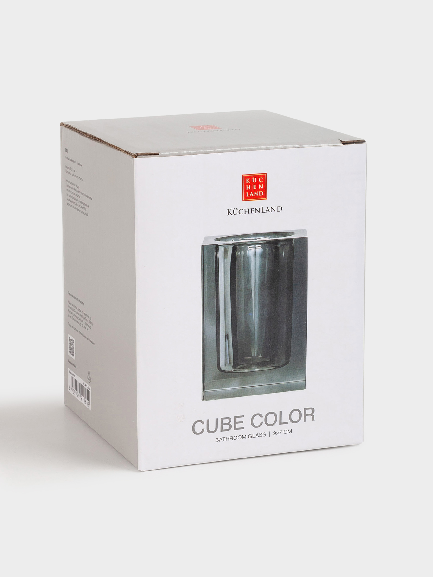 Стакан для ванной комнаты, 9 см, кристальное стекло, серый, Cube color, image-3