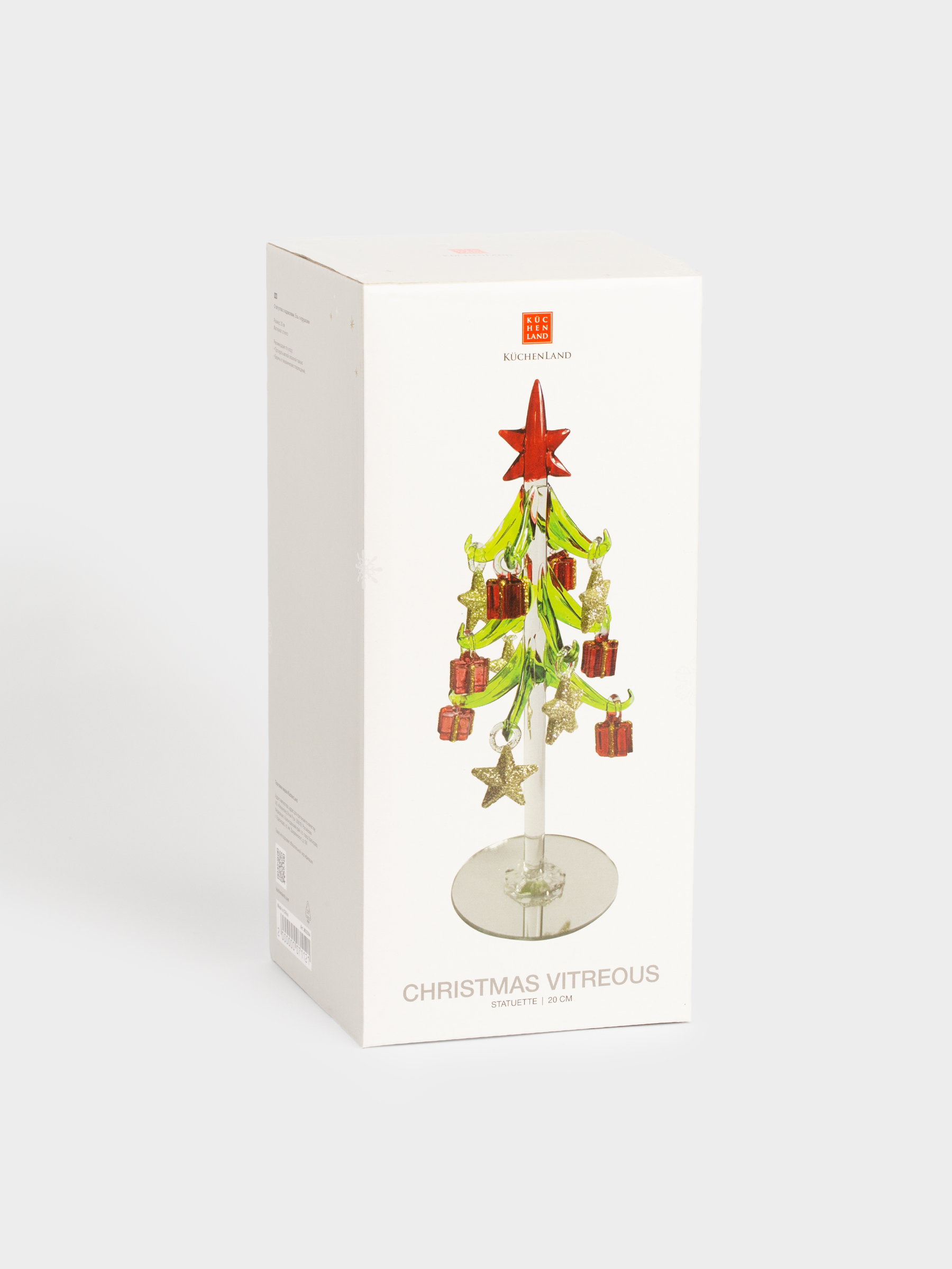 Статуэтка, 20 см, с подвесками, стекло, Ель с игрушками, Christmas vitreous, image-4