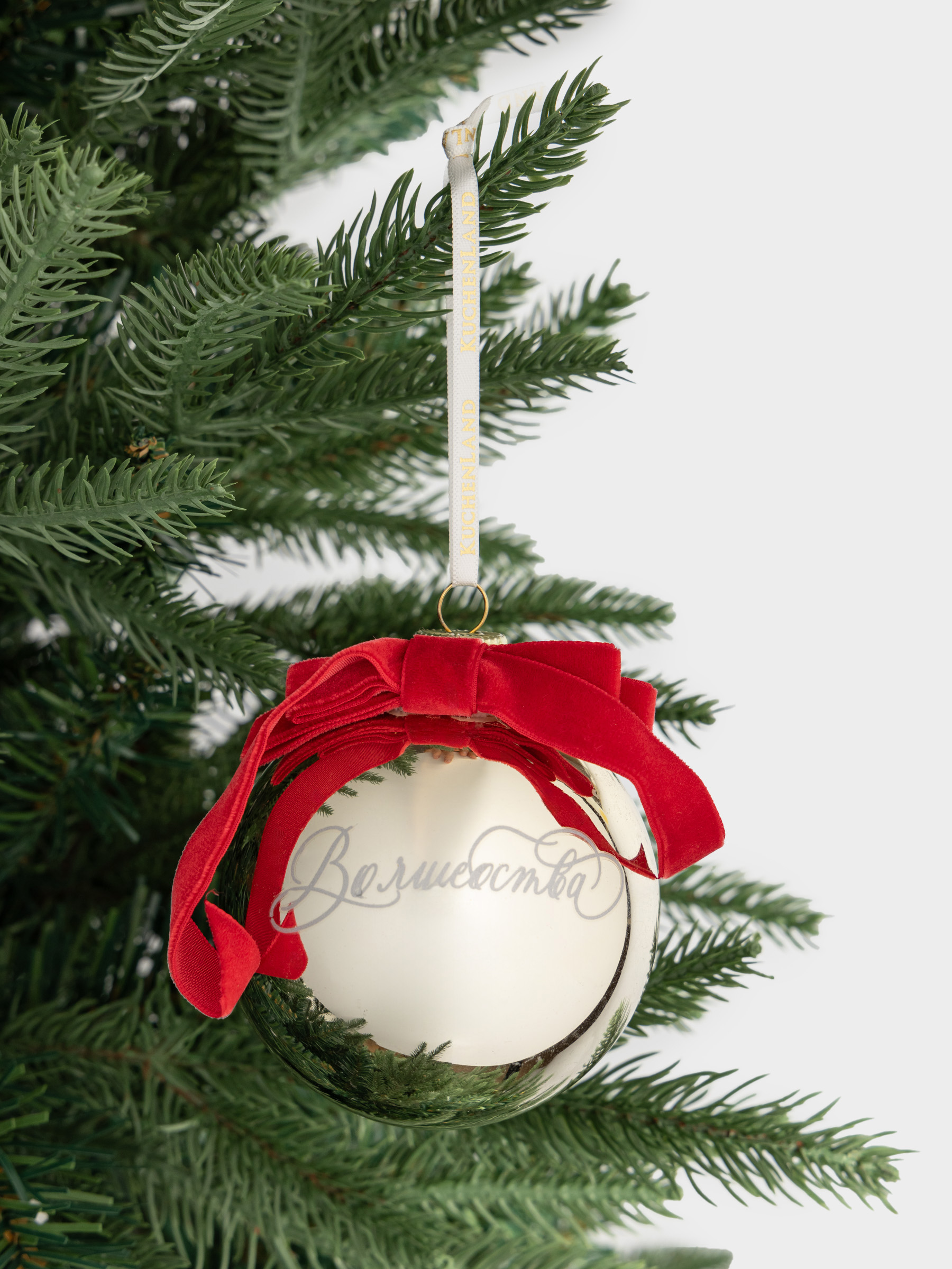 Игрушка елочная, 8 см, стекло, шампань, Волшебства, Ball christmas, image-2