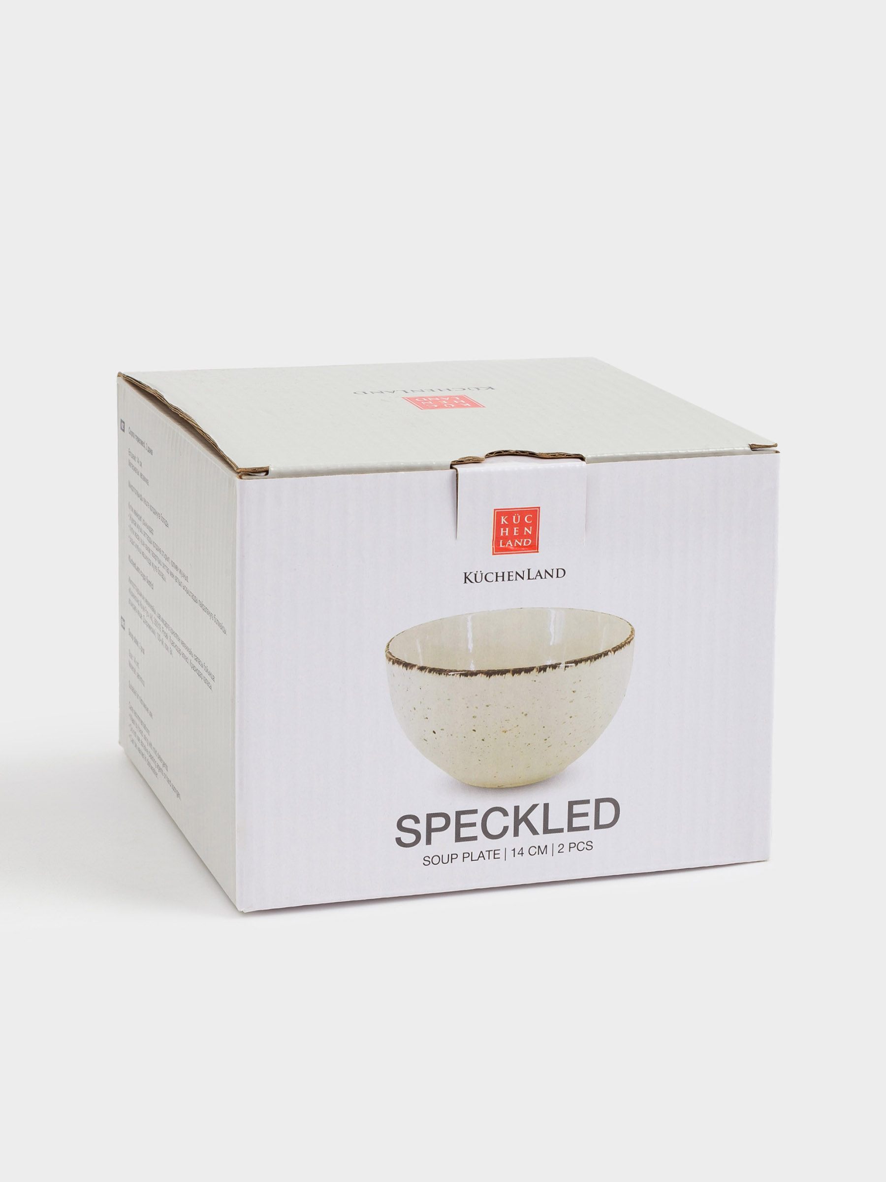 Тарелка суповая, 14х7 см, 2 шт, керамика, бежевая, в крапинку, Speckled, image-4