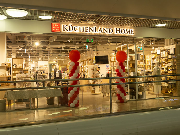 Вологда, Пошехонское шоссе, 22, ТРЦ  "Мармелад", image-0