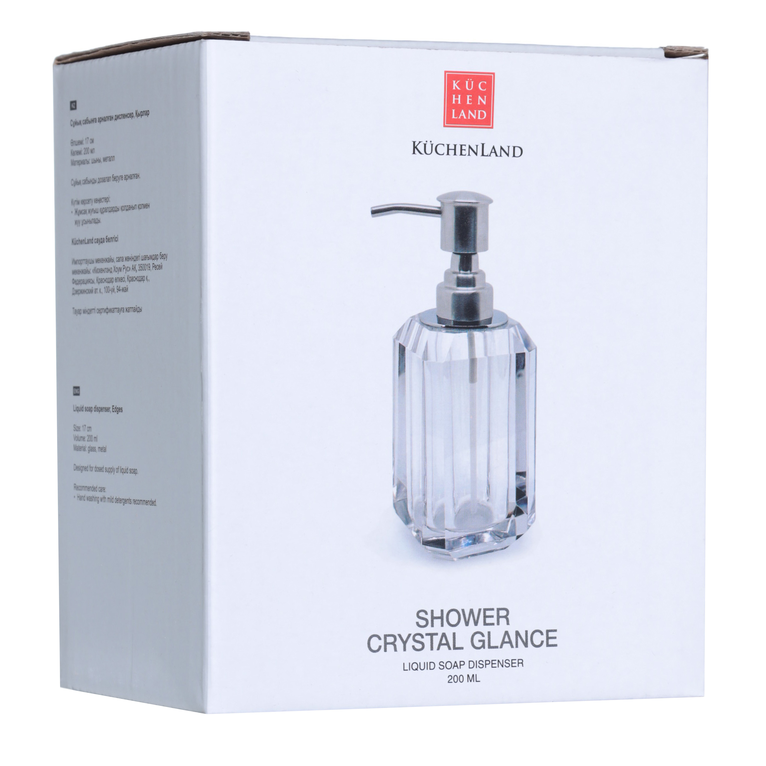 Диспенсер для жидкого мыла, 200 мл, стекло/металл, Грани, Shower Crystal Glance изображение № 4