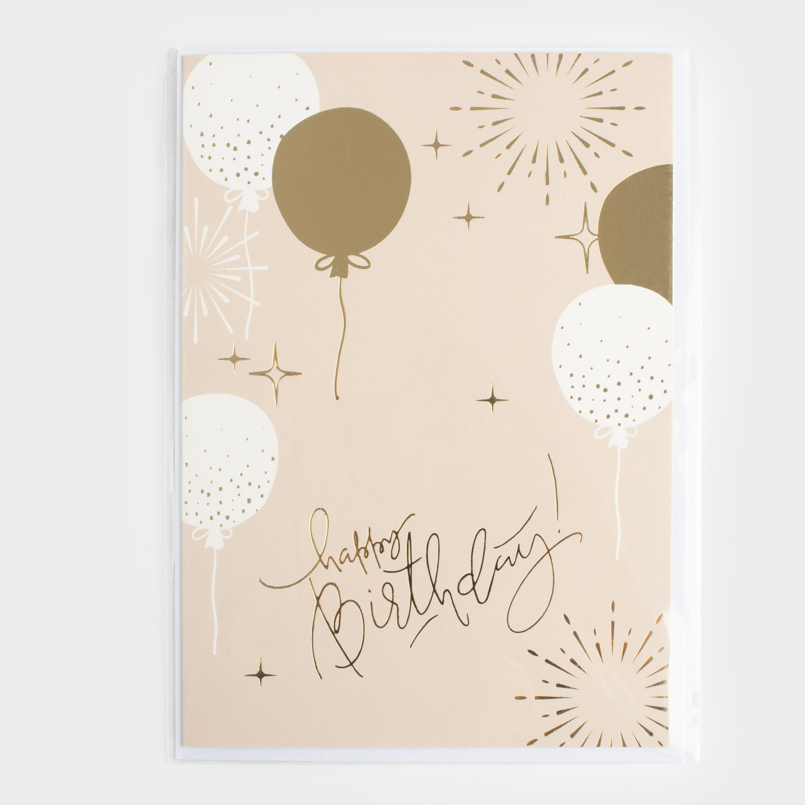 Открытка подарочная, 12х17 см, бумага, Воздушные шары, Birthday