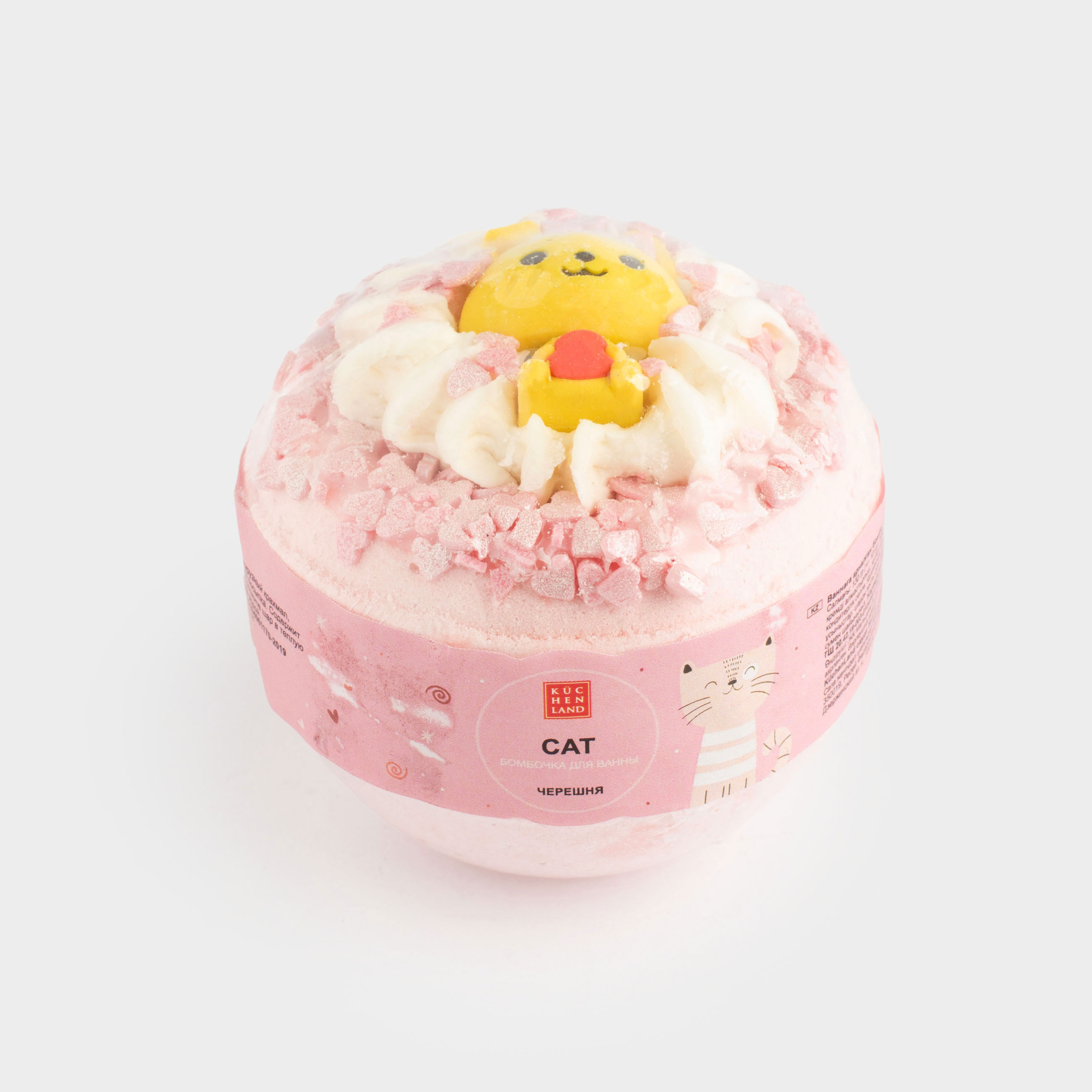 Бомбочка для ванны, 130 гр, с игрушкой, розовая, Черешня, Кот, Cat