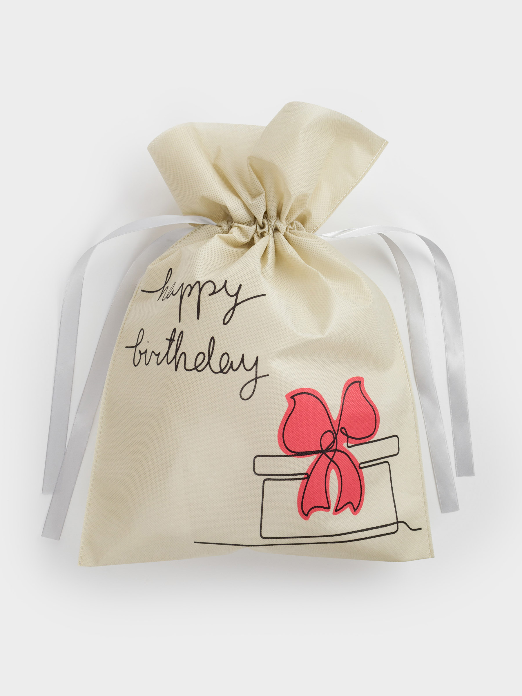 Мешок подарочный, 40х56 см, с завязками, полипропилен, белый, Happy Birthday, Birthday
