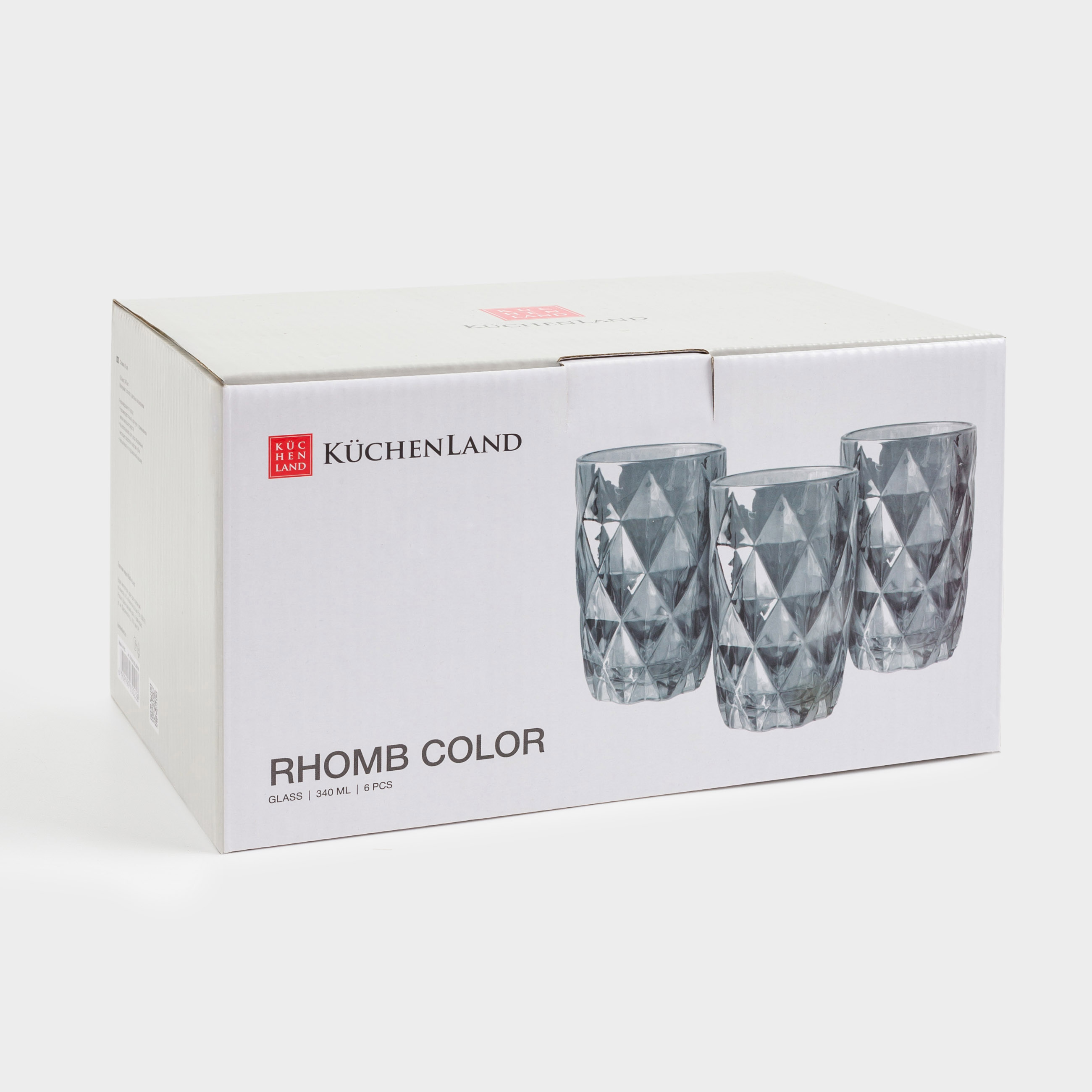 Стакан, 12 см, 340 мл, 6 шт, стекло Р, серый, Rhomb color