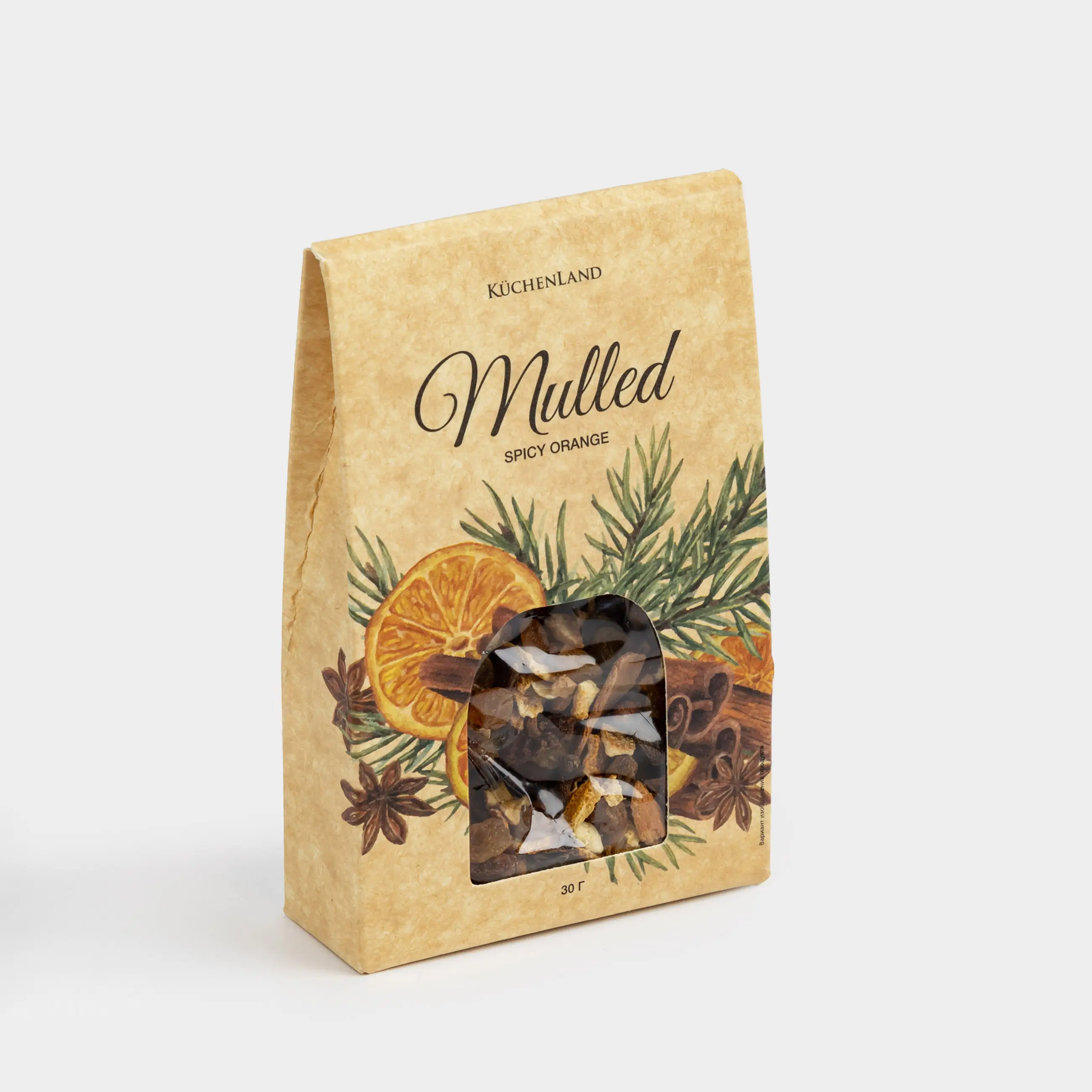 Смесь для глинтвейна, 30 г, Пряный апельсин, Mulled