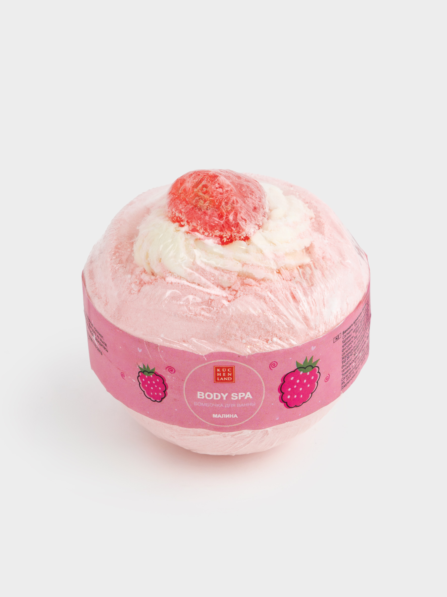 Бомбочка для ванны, 150 гр, с фигуркой из мыла, розовая, Малина, Body spa, image-5