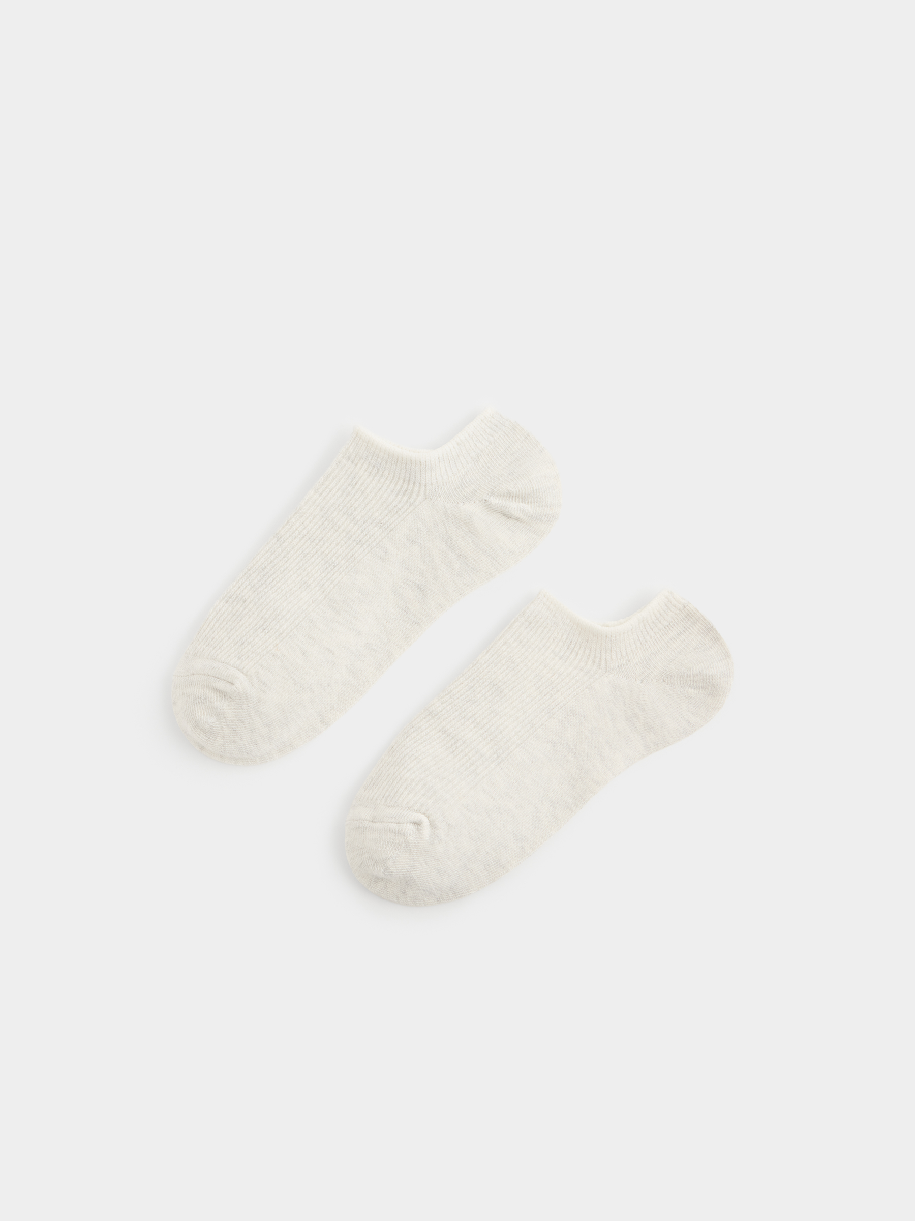 Серый