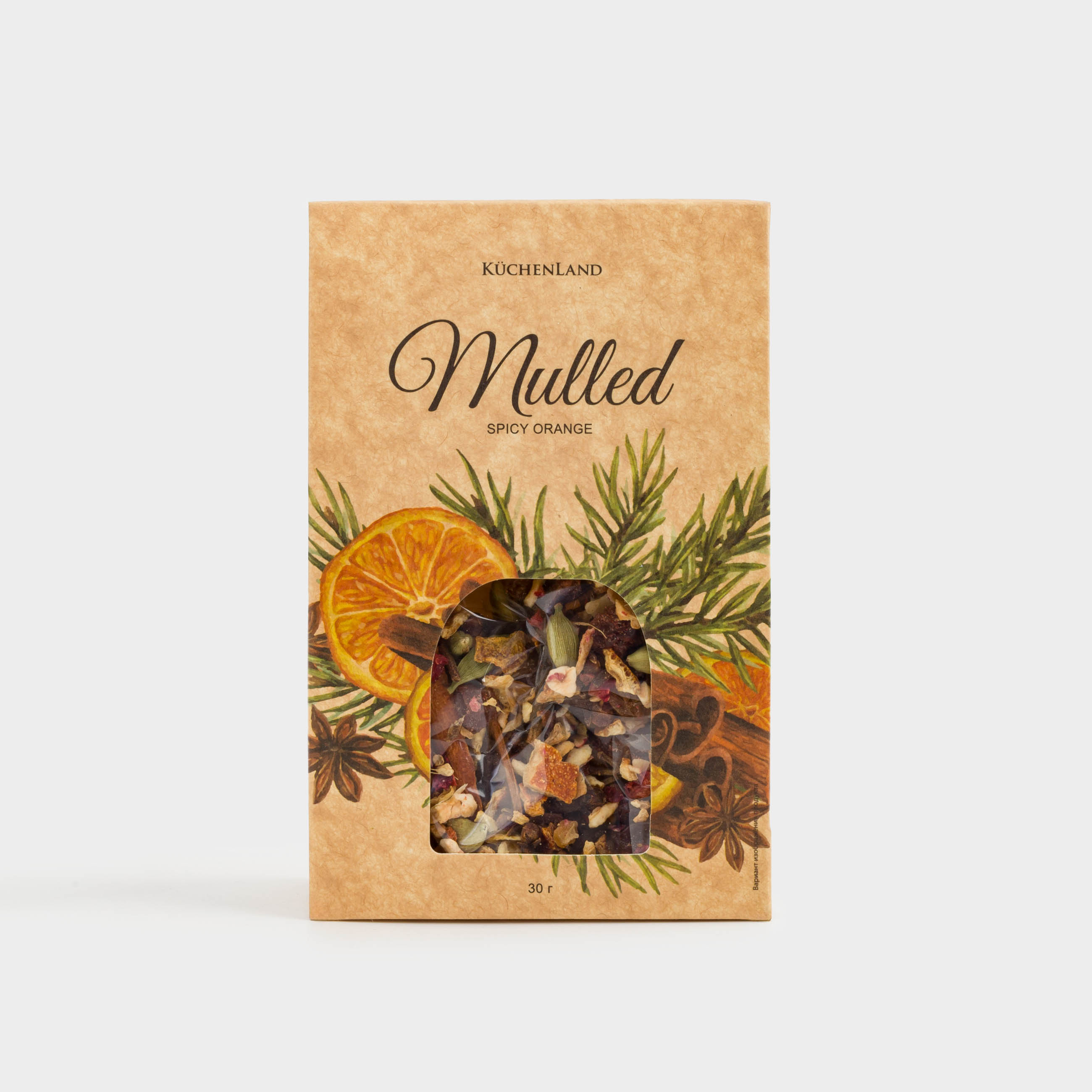 Смесь для глинтвейна, 30 г, Пряный апельсин, Mulled, image-1