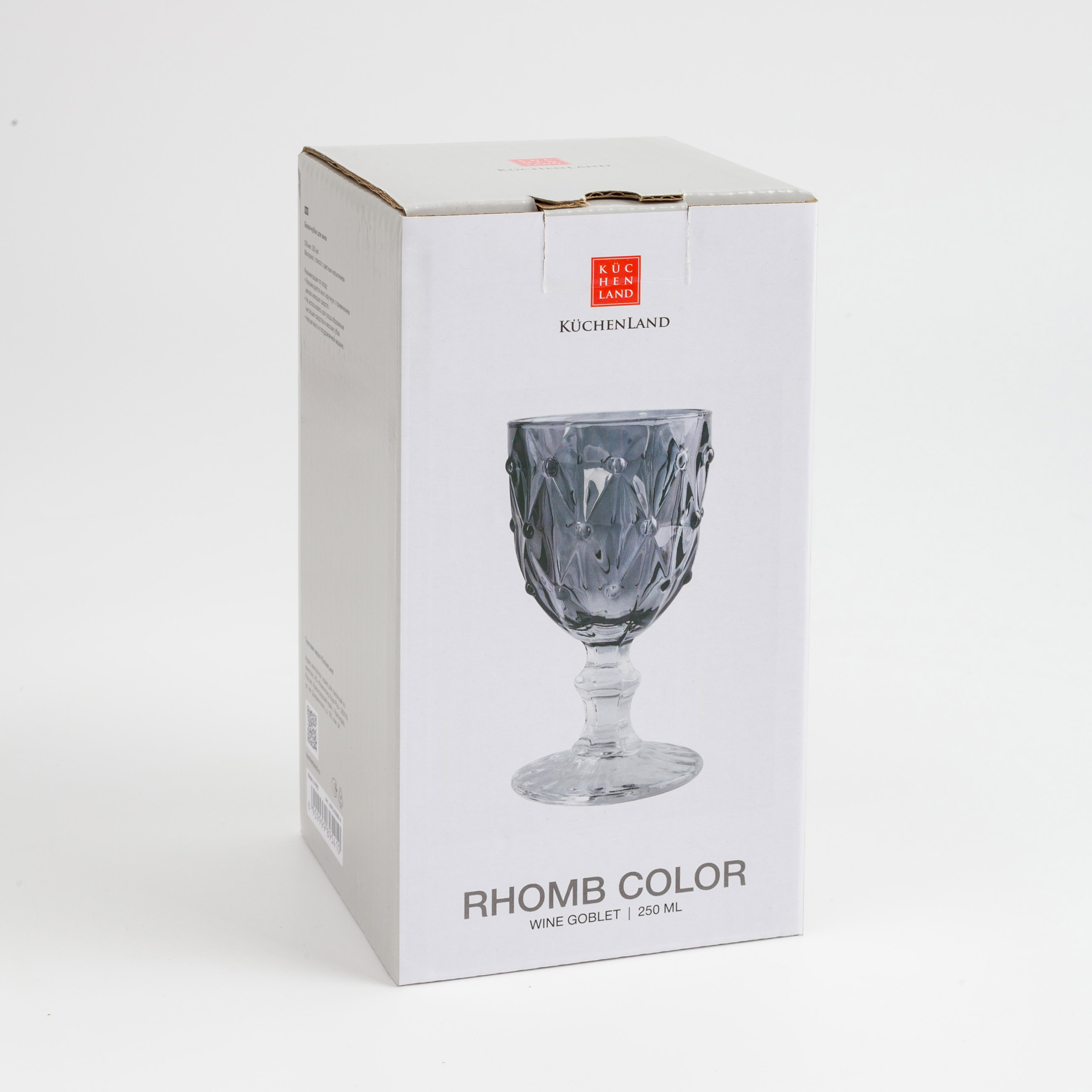Бокал-кубок для вина, 250 мл, стекло Р, серый, Rhomb color, image-2