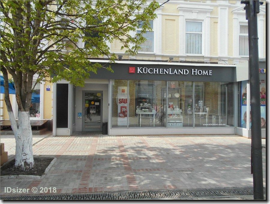 Саратов, проспект им. Петра Столыпина, 27, image-1