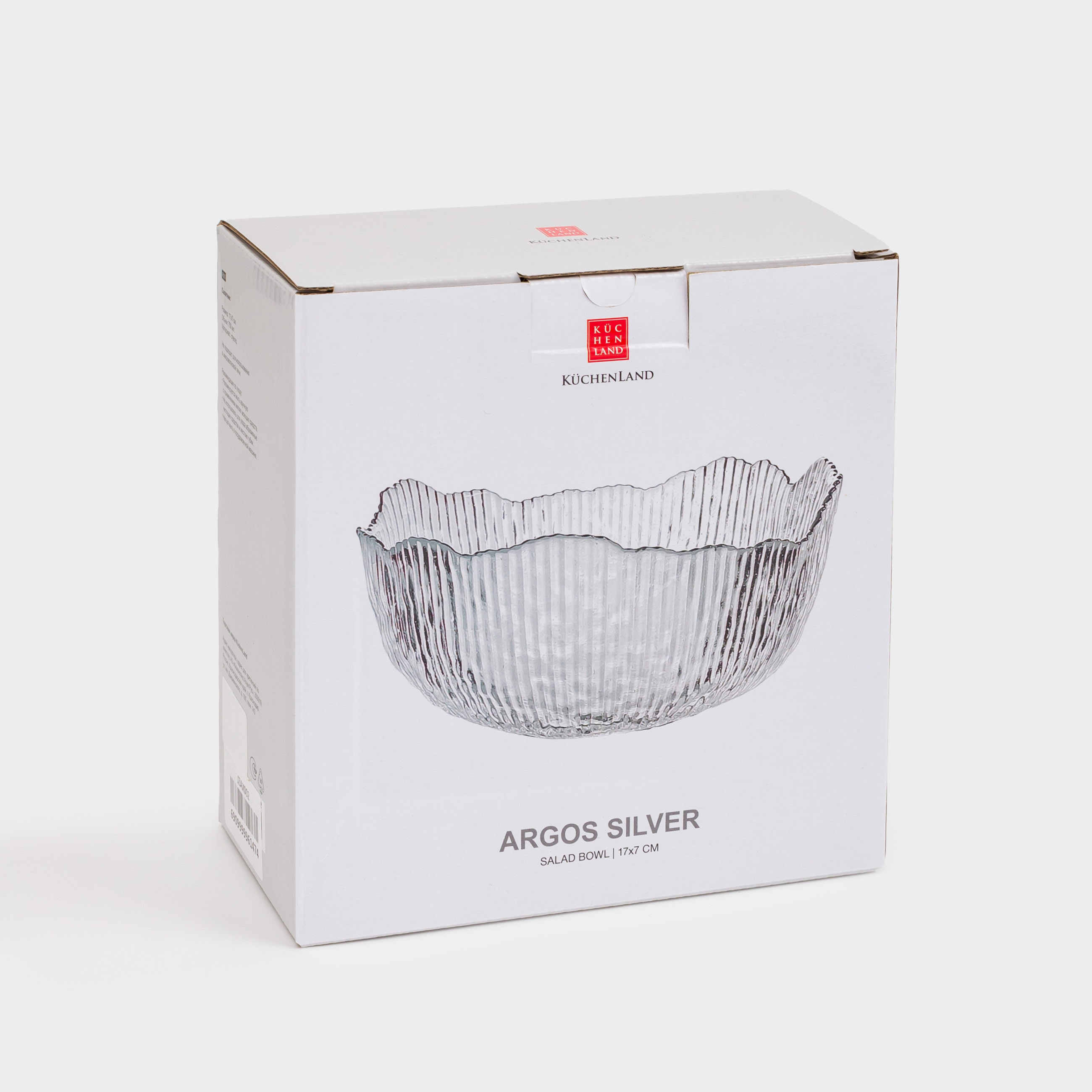 Салатник, 17х8 см, 900 мл, стекло Р, с серебристым кантом, Argos silver