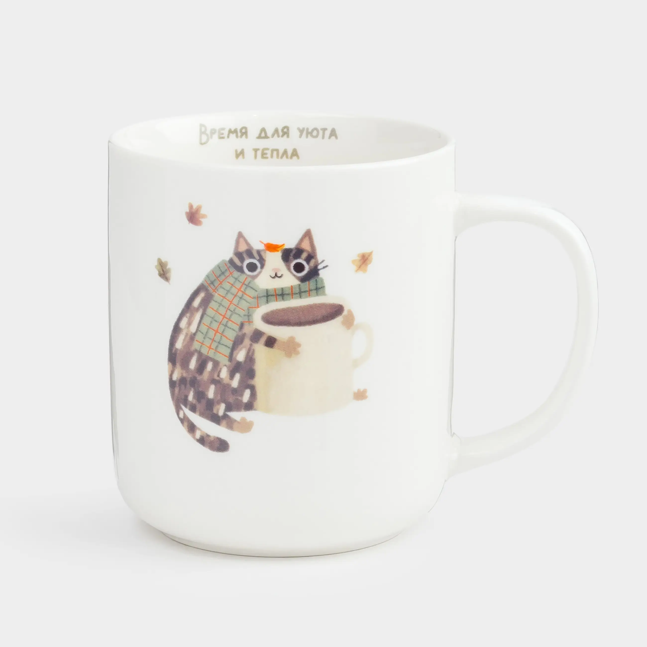 Кружка, 350 мл, фарфор N, белая, Кот в шарфе с кружкой, Cat