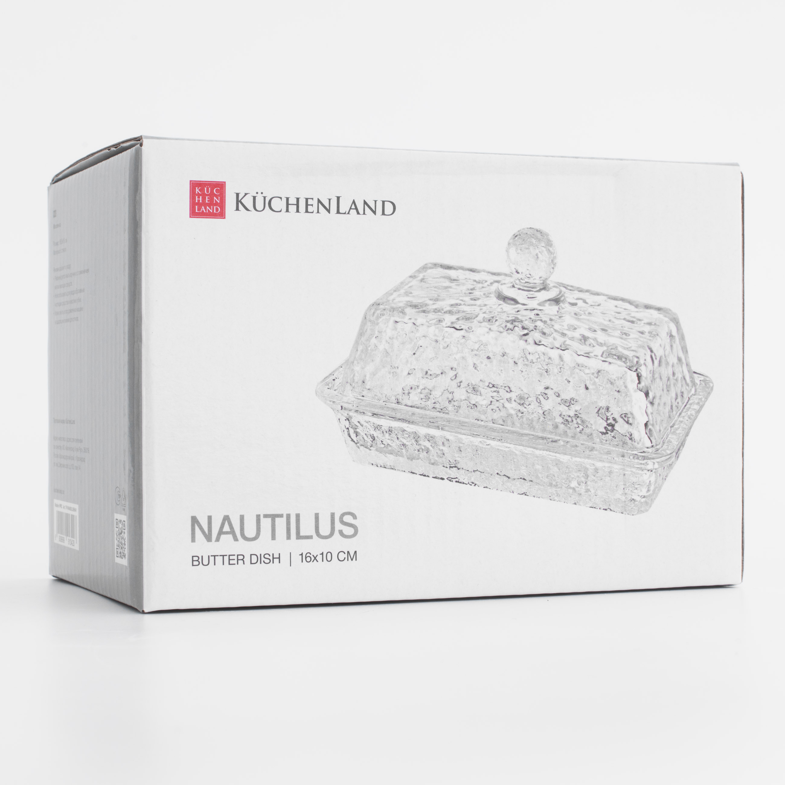 Масленка, 16 см, стекло, прямоугольная, Nautilus