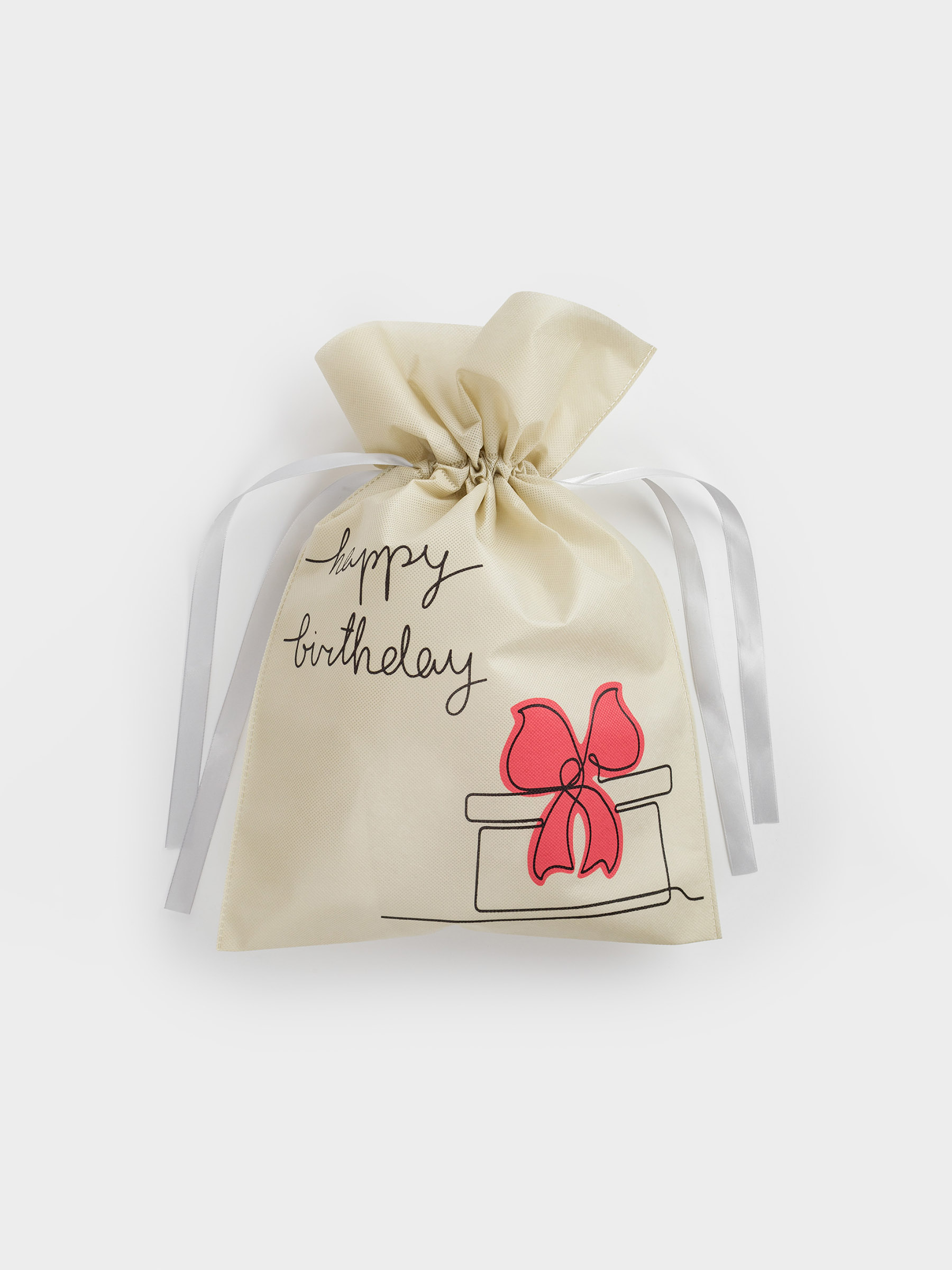 Мешок подарочный, 20х30 см, с завязками, полипропилен, белый, Happy Birthday, Birthday