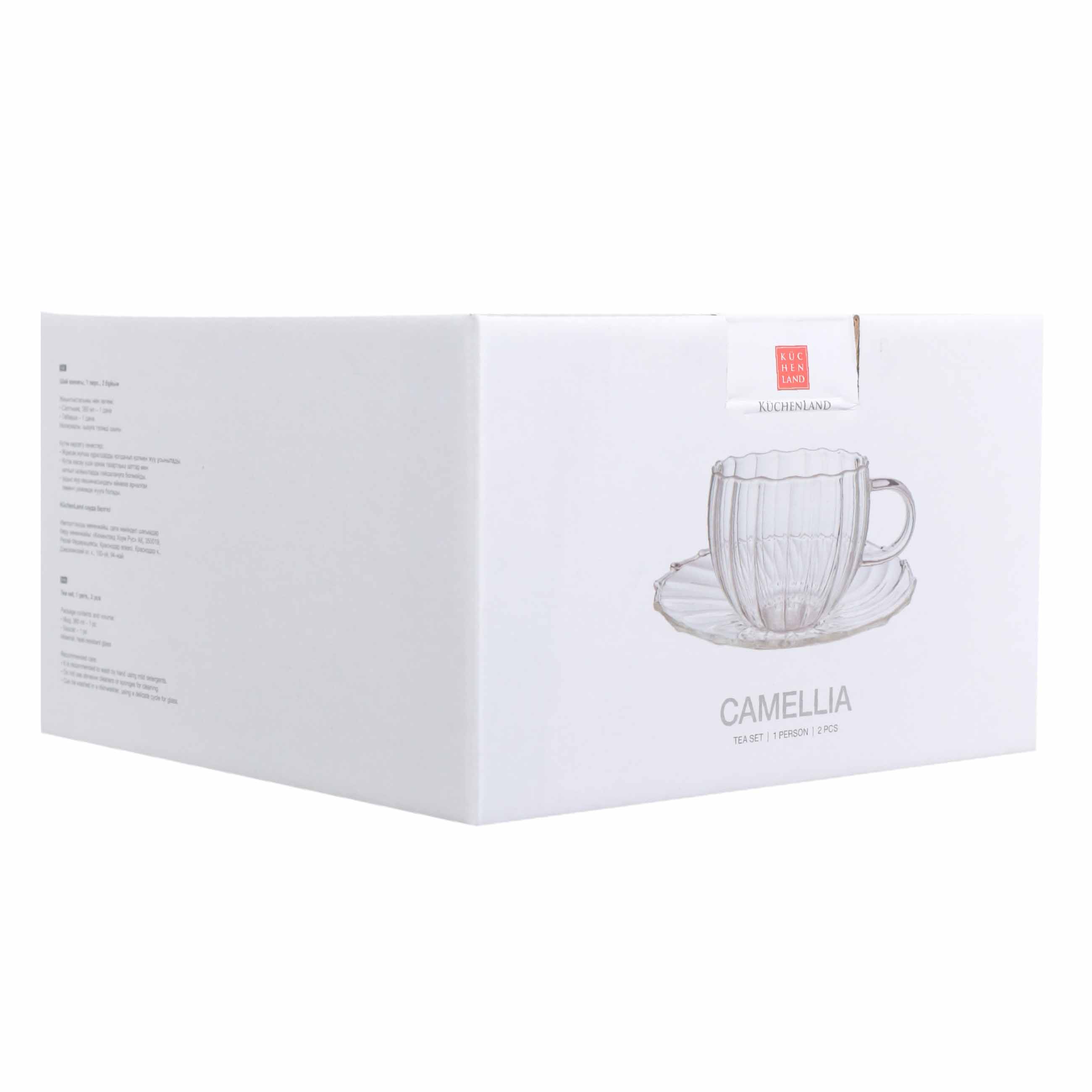 Пара чайная, 1 перс, 2 пр, 360 мл, стекло Б, Camellia изображение № 5