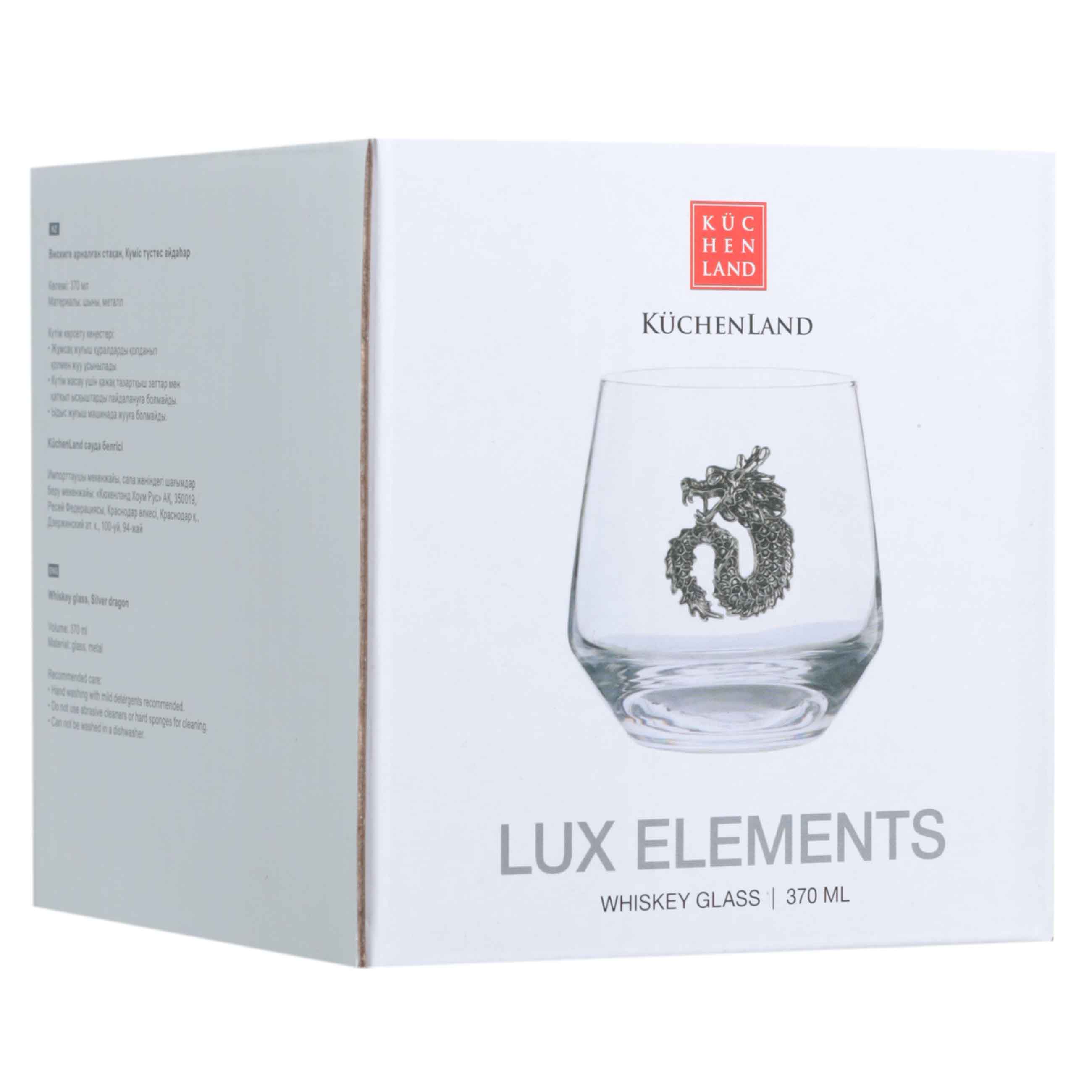 Стакан для виски, 370 мл, стекло/металл, Серебристый дракон, Lux elements изображение № 3