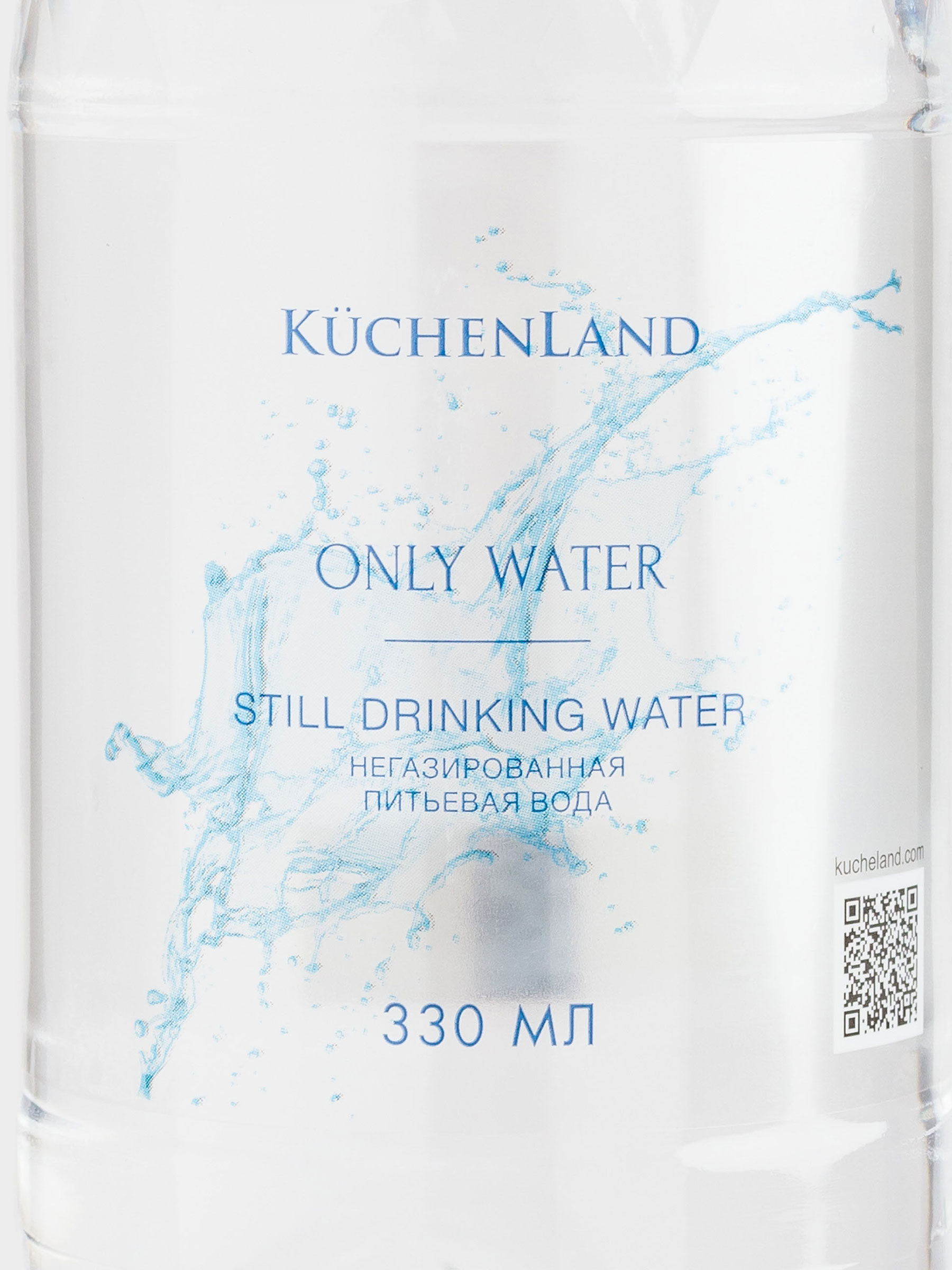 Вода, 330 мл, питьевая, негазированная, в бутылке, Only water, image-1