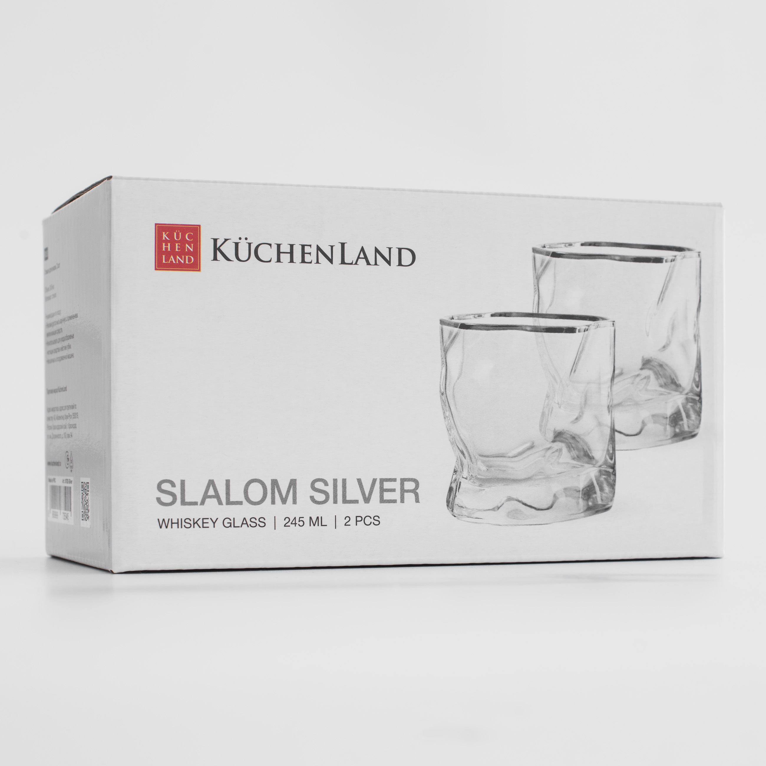 Стакан для виски, 8 см, 245 мл, 2 шт, стекло, с серебристым кантом, Slalom silver, image-4