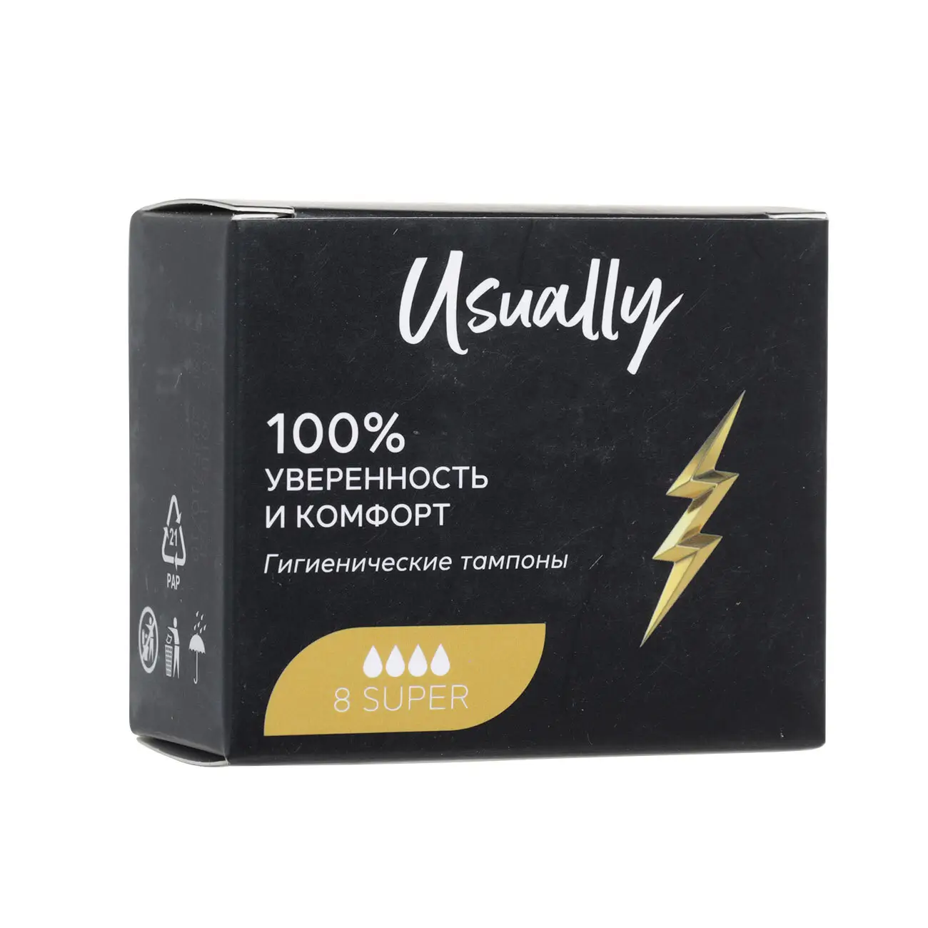 Тампоны гигиенические, 8 шт, Super, Usually, image-0