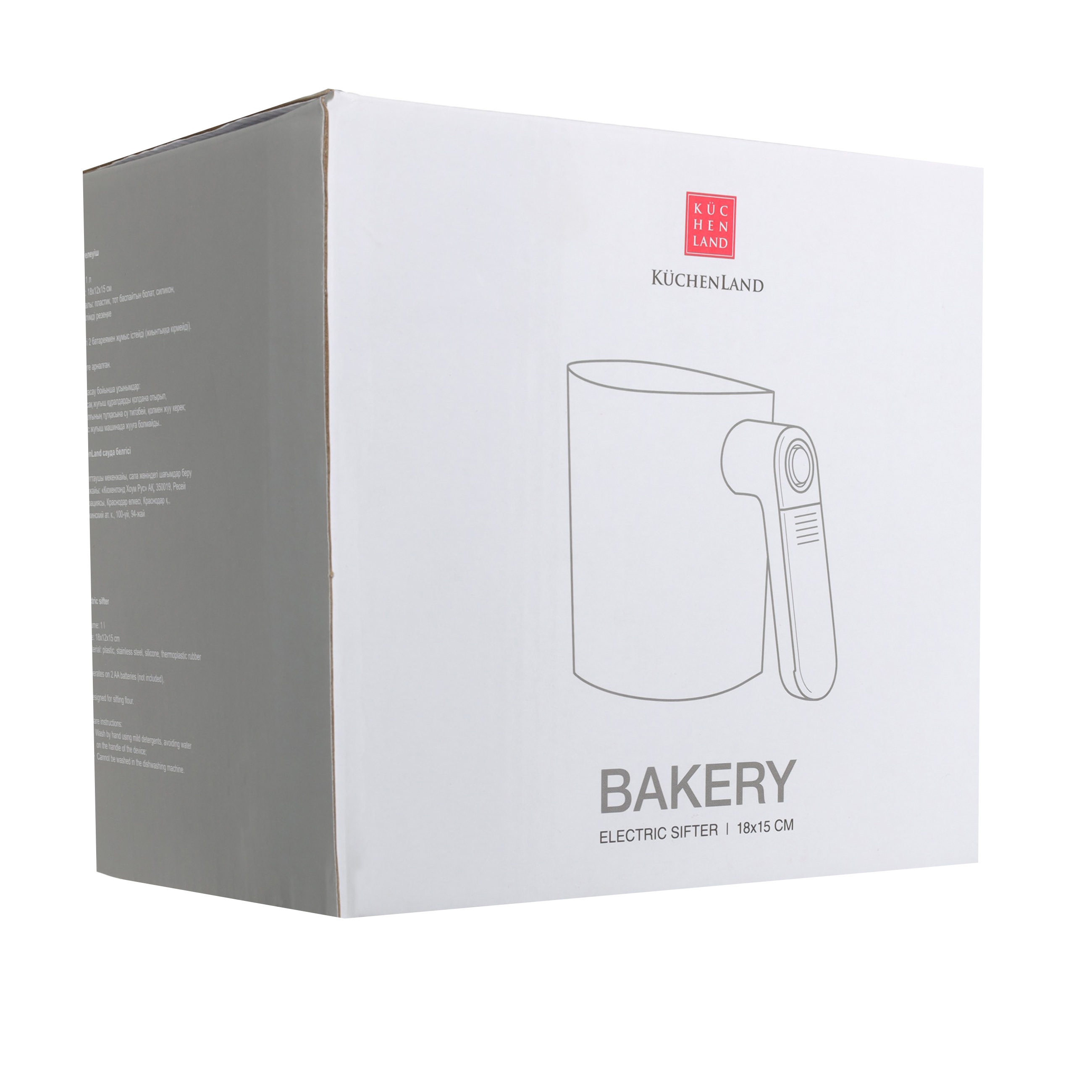Сито электрическое, 18х15 см, пластик/сталь, бело-серое, Bakery, image-5