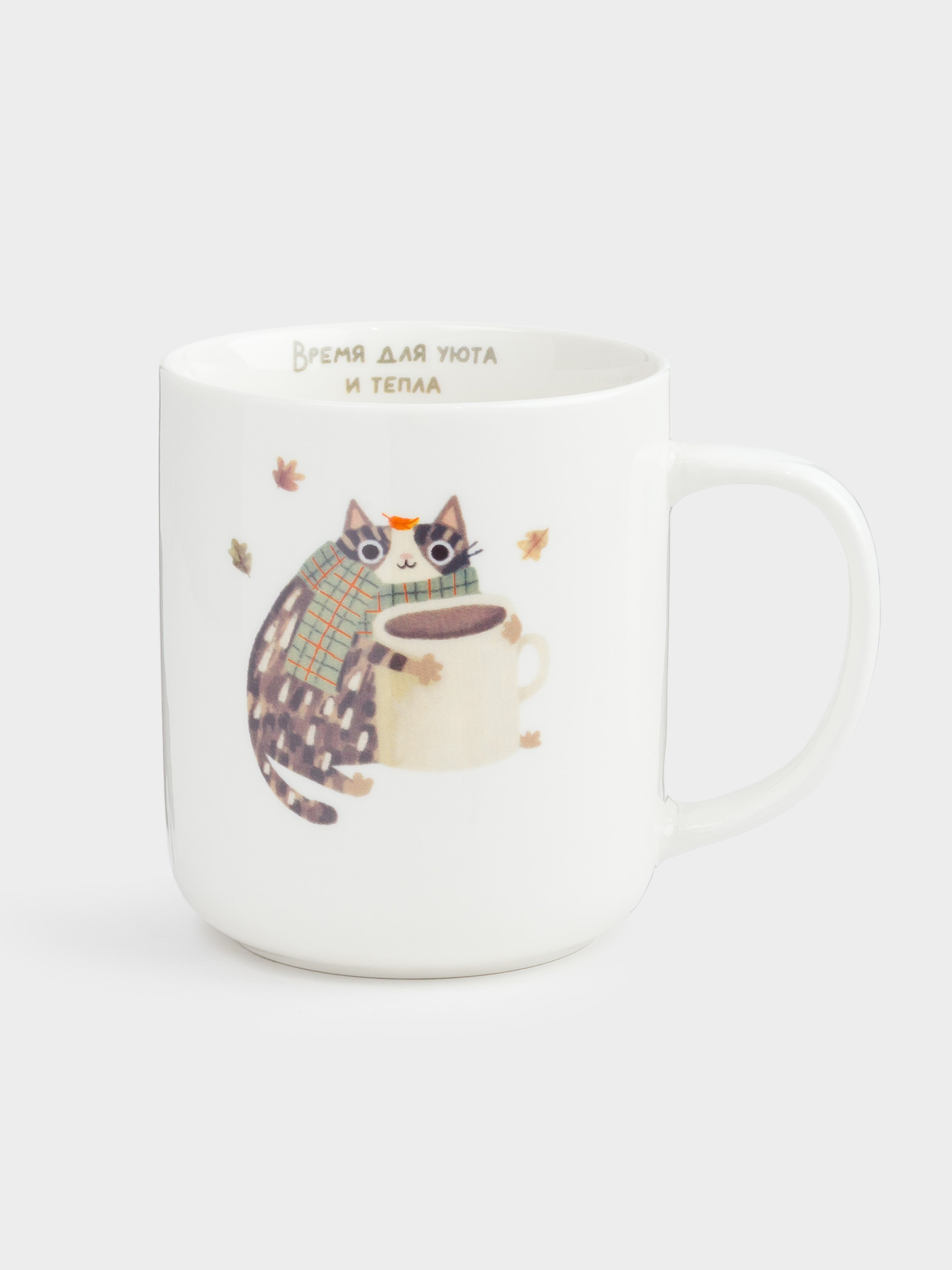 Кружка, 350 мл, фарфор N, белая, Кот в шарфе с кружкой, Cat, image-0