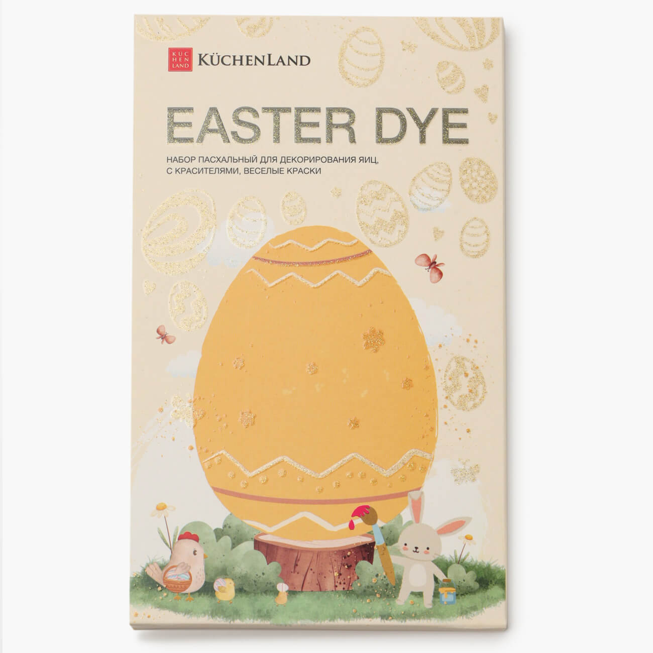 Набор пасхальный для декорирования яиц, 7 цветов/13 пр, Веселые краски, Easter dye тесто для лепки большой игровой набор 12 цветов