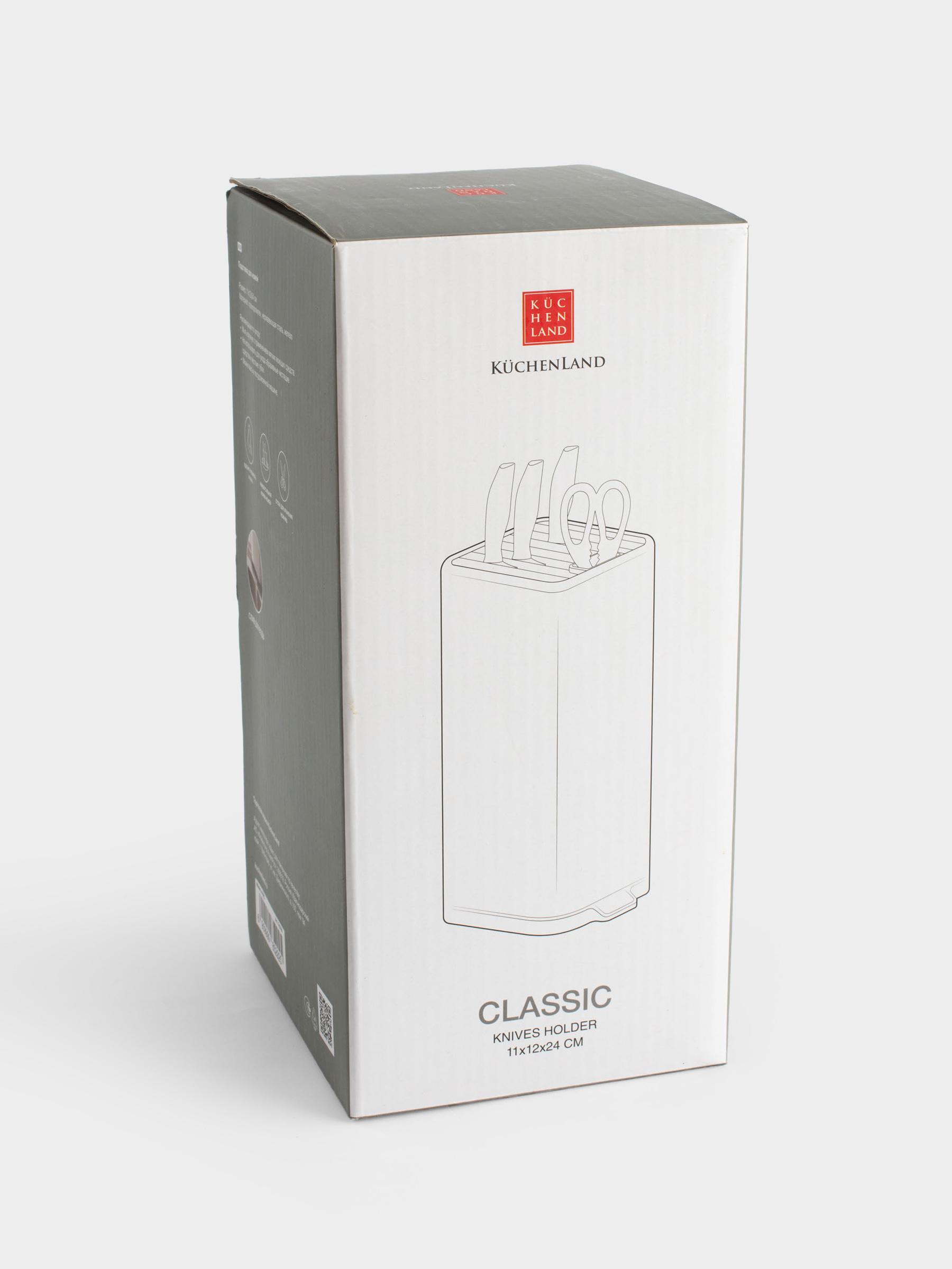 Подставка для ножей, 24 см, универсальная, металл/пластик, Classic, image-6