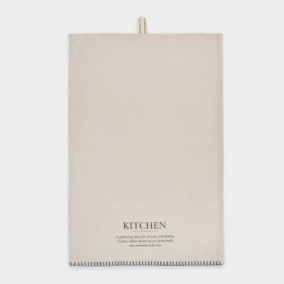 Полотенце кухонное, 40х60 см, хлопок, бежевое, Kitchen, Course ,image-0