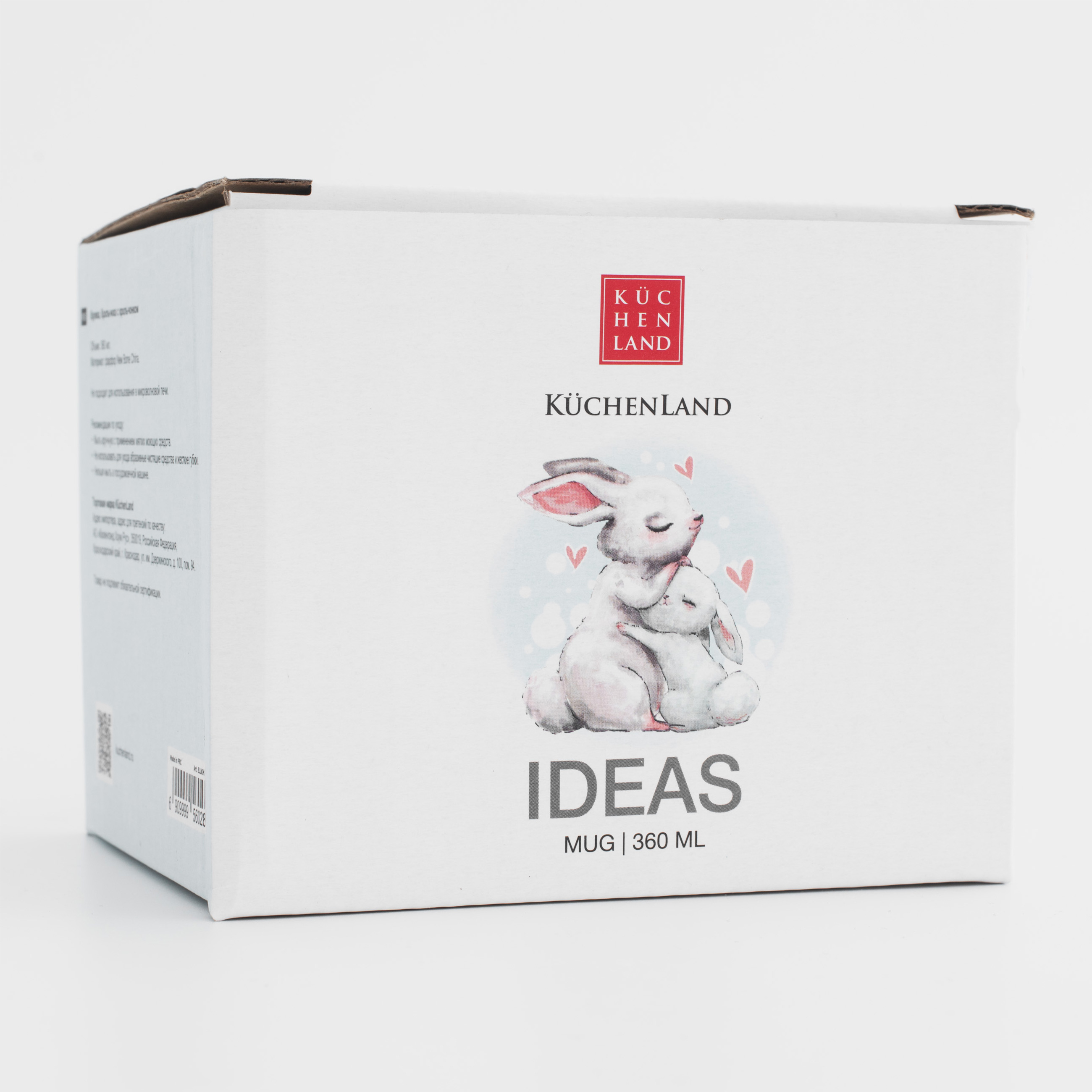 Кружка, детская, 360 мл, фарфор N, белая, Крольчиха с крольчонком, Ideas, image-6