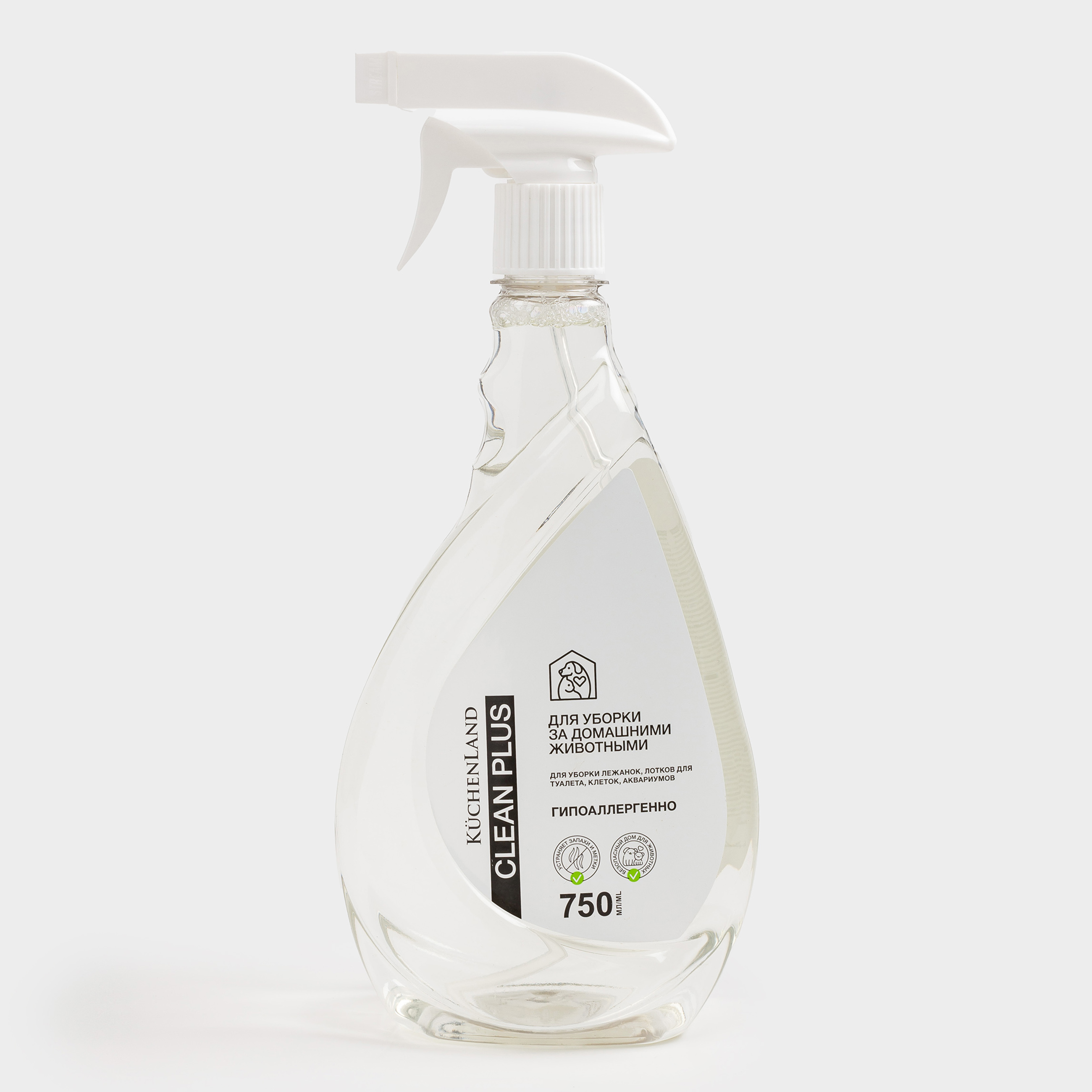 Средство для уборки за домашними животными, 750 мл, Clean plus, image-0