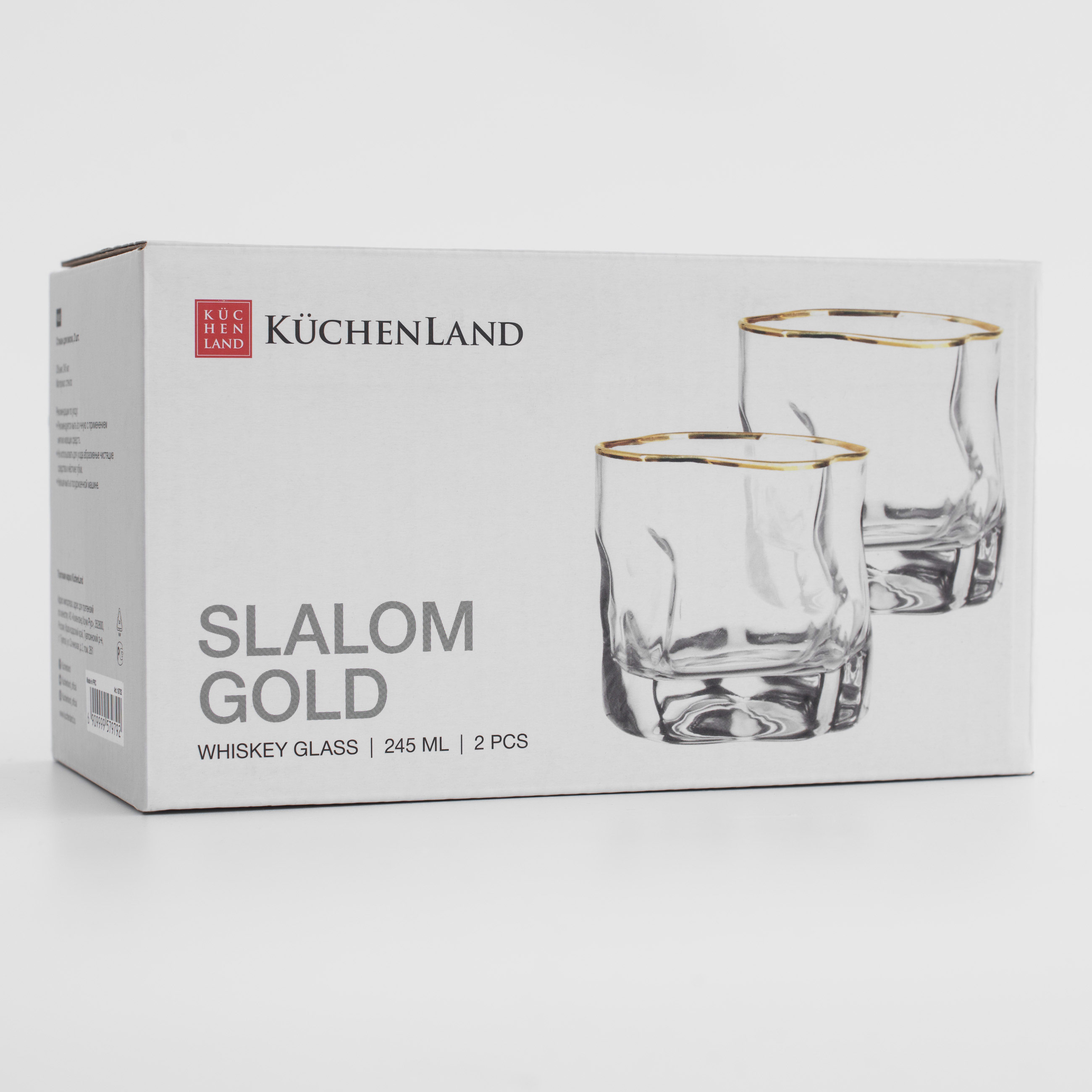Стакан для виски, 8 см, 245 мл, 2 шт, стекло, с золотистым кантом, Slalom gold, image-4
