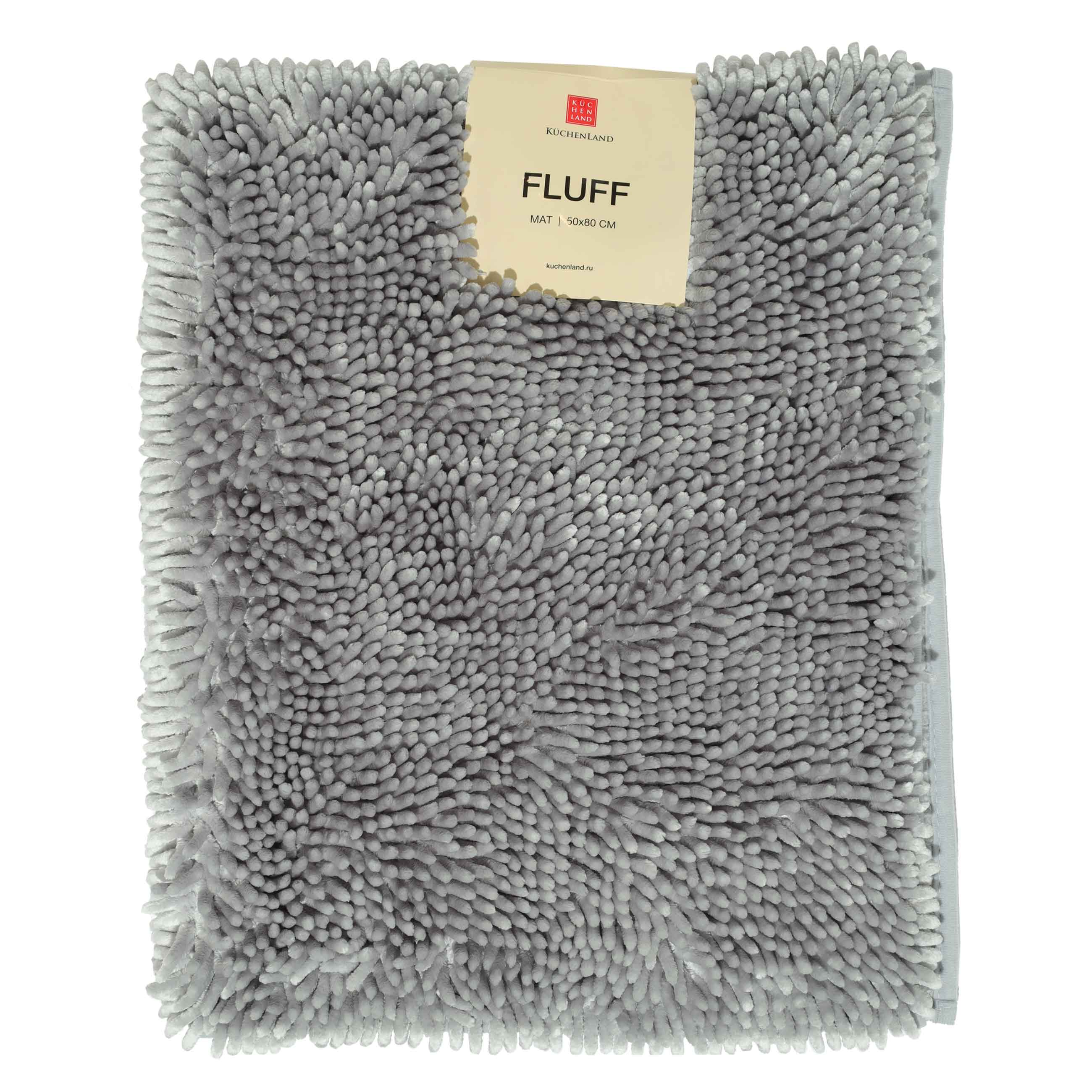 Коврик, 50х80 см, противоскользящий, полиэстер, серый, Fluff, image-1