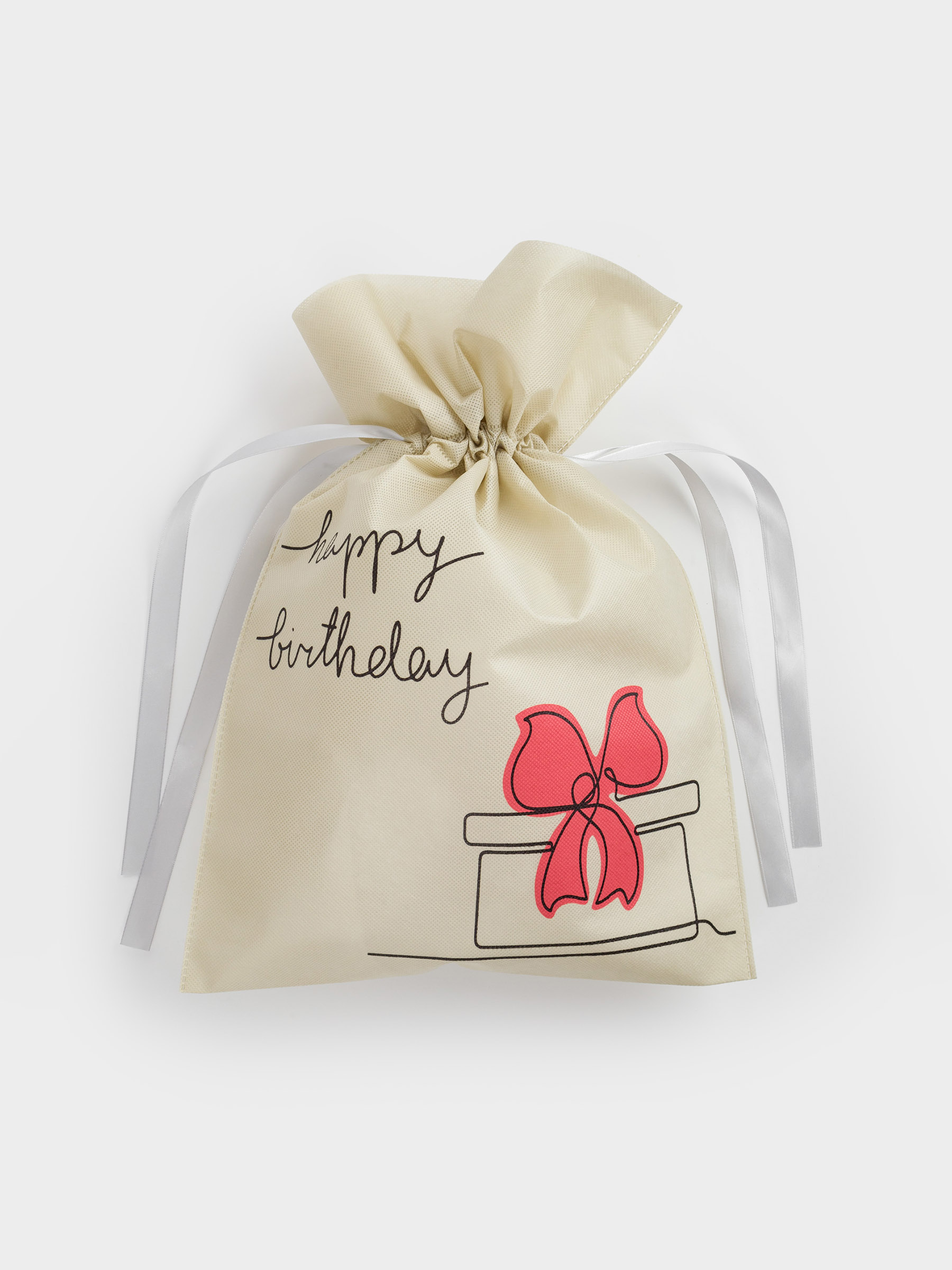 Мешок подарочный, 30х45 см, с завязками, полипропилен, белый, Happy Birthday, Birthday, image-2