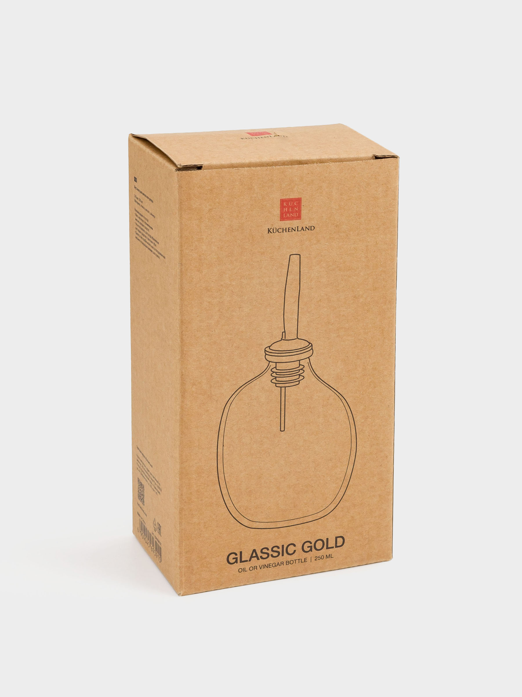 Бутылка для масла или уксуса, 250 мл, с дозатором, стекло/металл, Classic gold, image-3