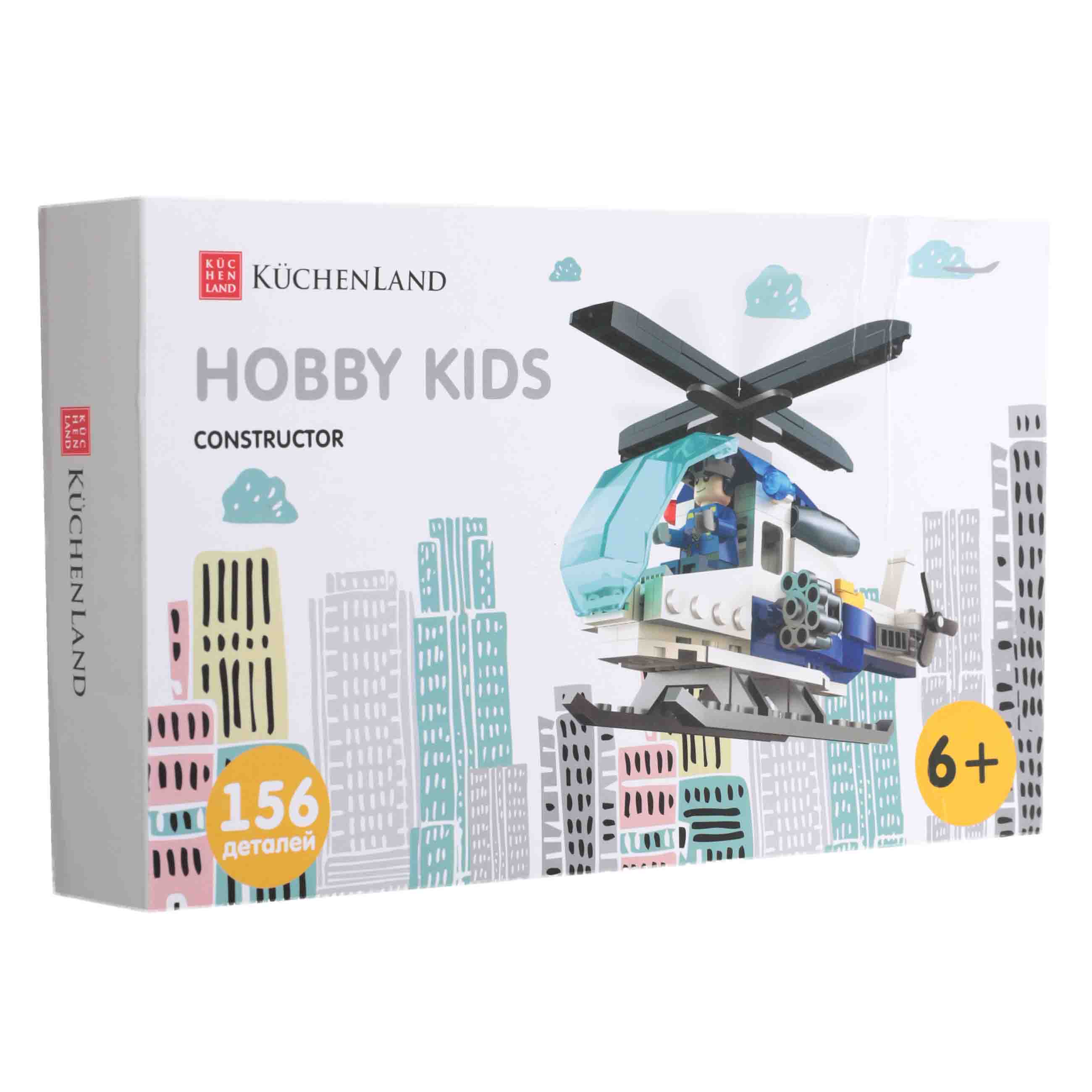 Конструктор, 17 см, пластик, Вертолет, Hobby kids изображение № 2