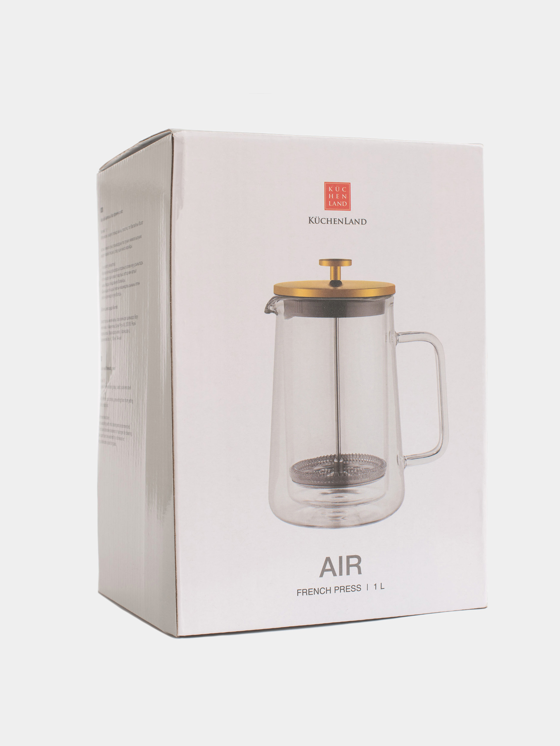 Френч-пресс, 1 л, стекло Б/сталь, Air, image-4